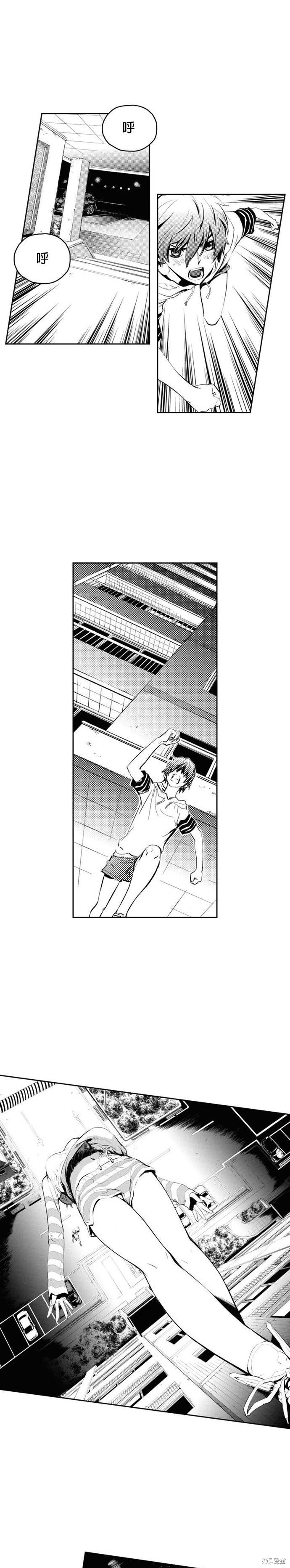 第 25 页