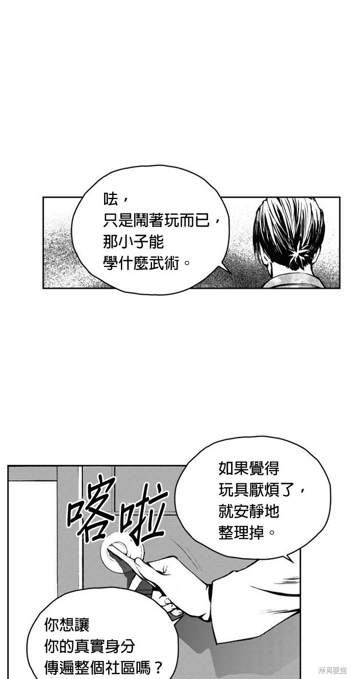 第 47 页
