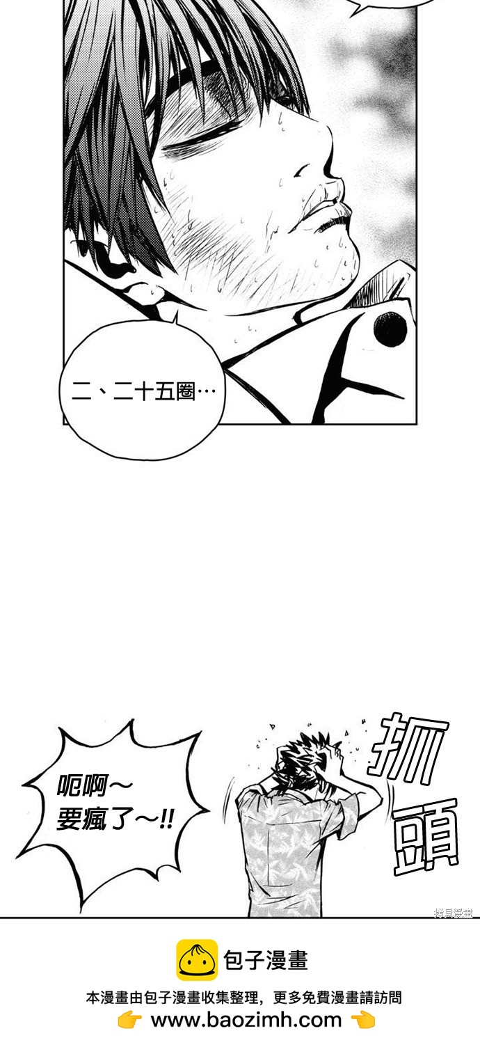 第 50 页