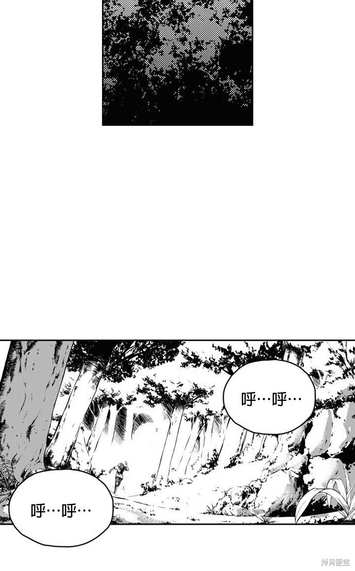 第 47 页