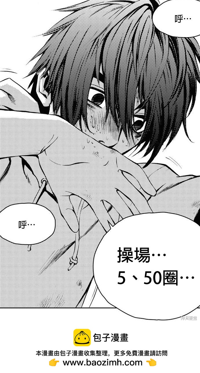 第 50 页