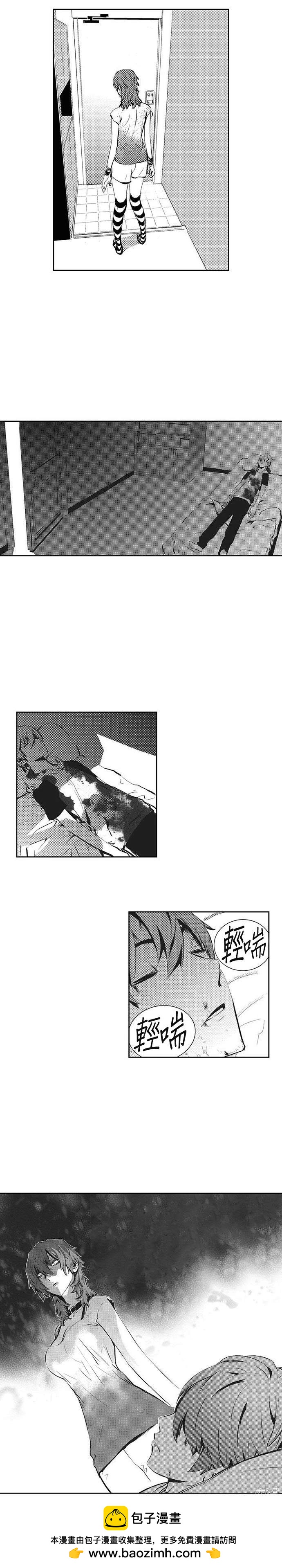 第 24 页
