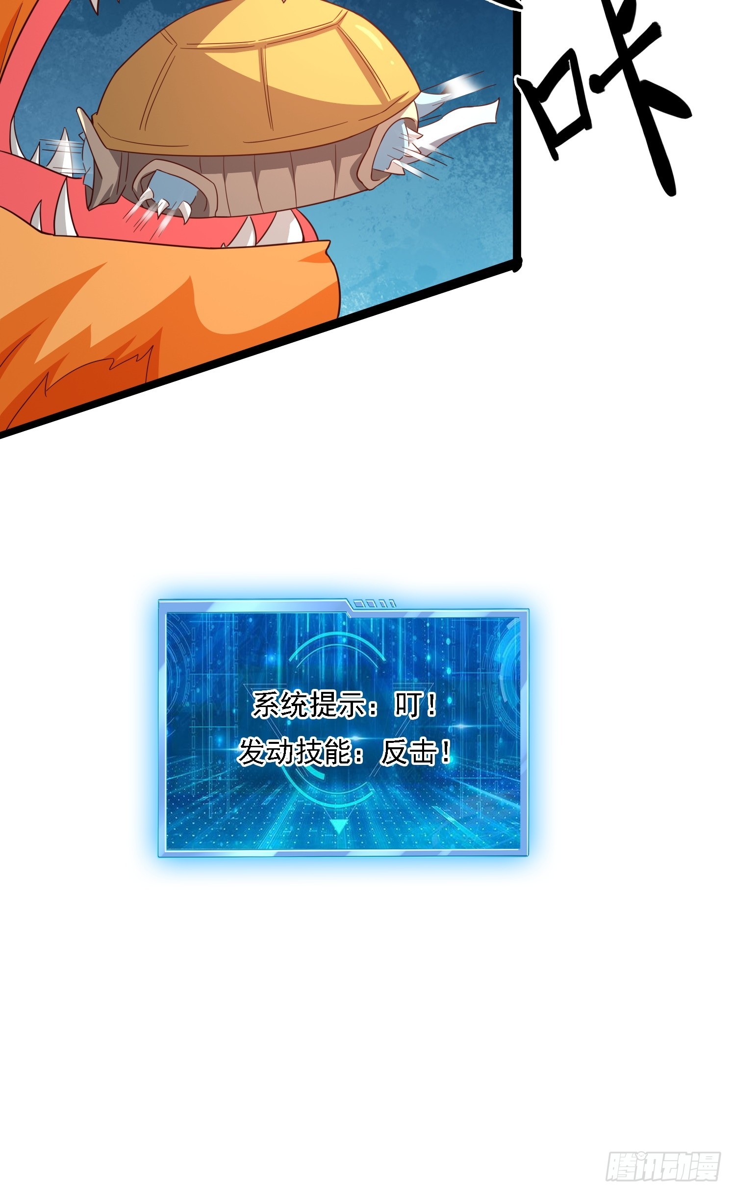 第 40 页