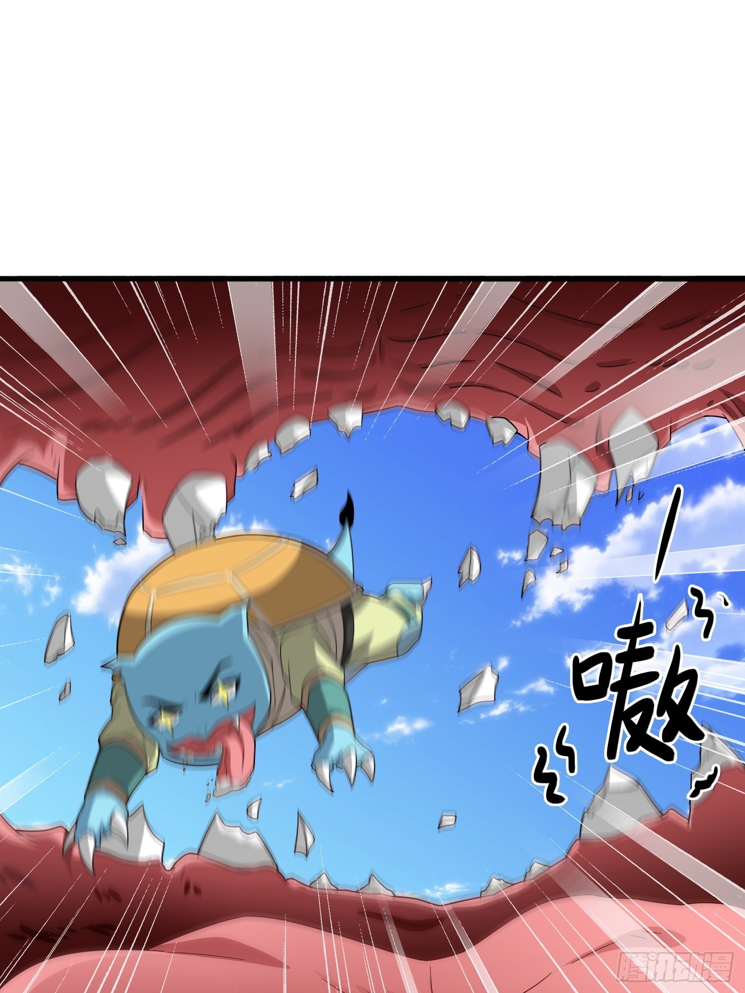 第 41 页