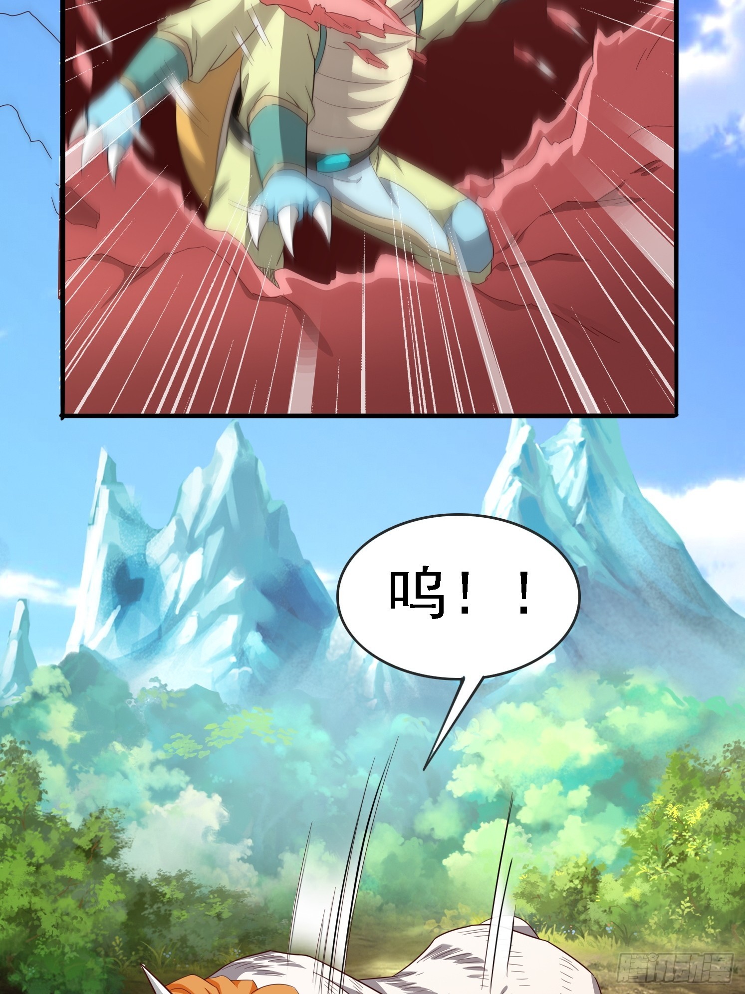 第 43 页