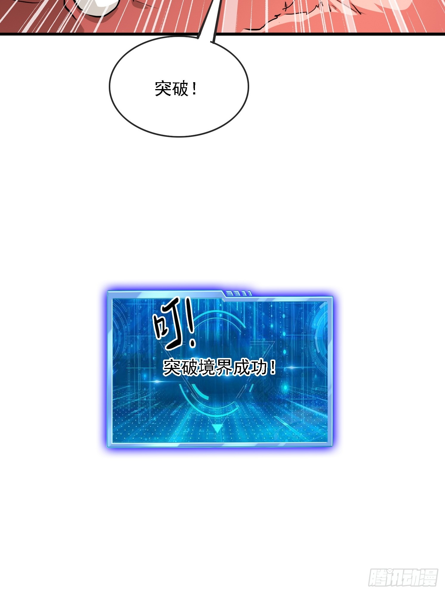 第 46 页