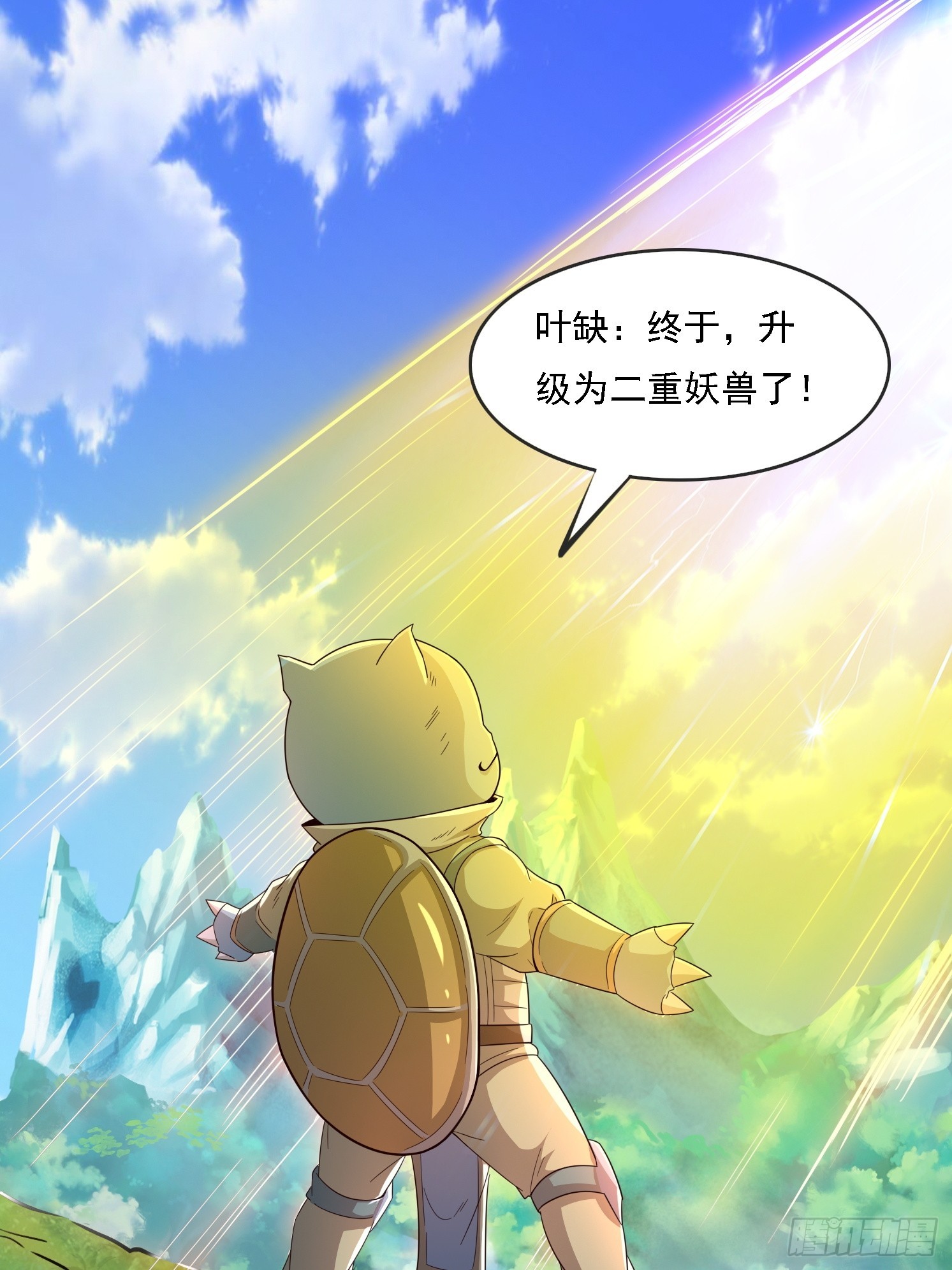 第 48 页