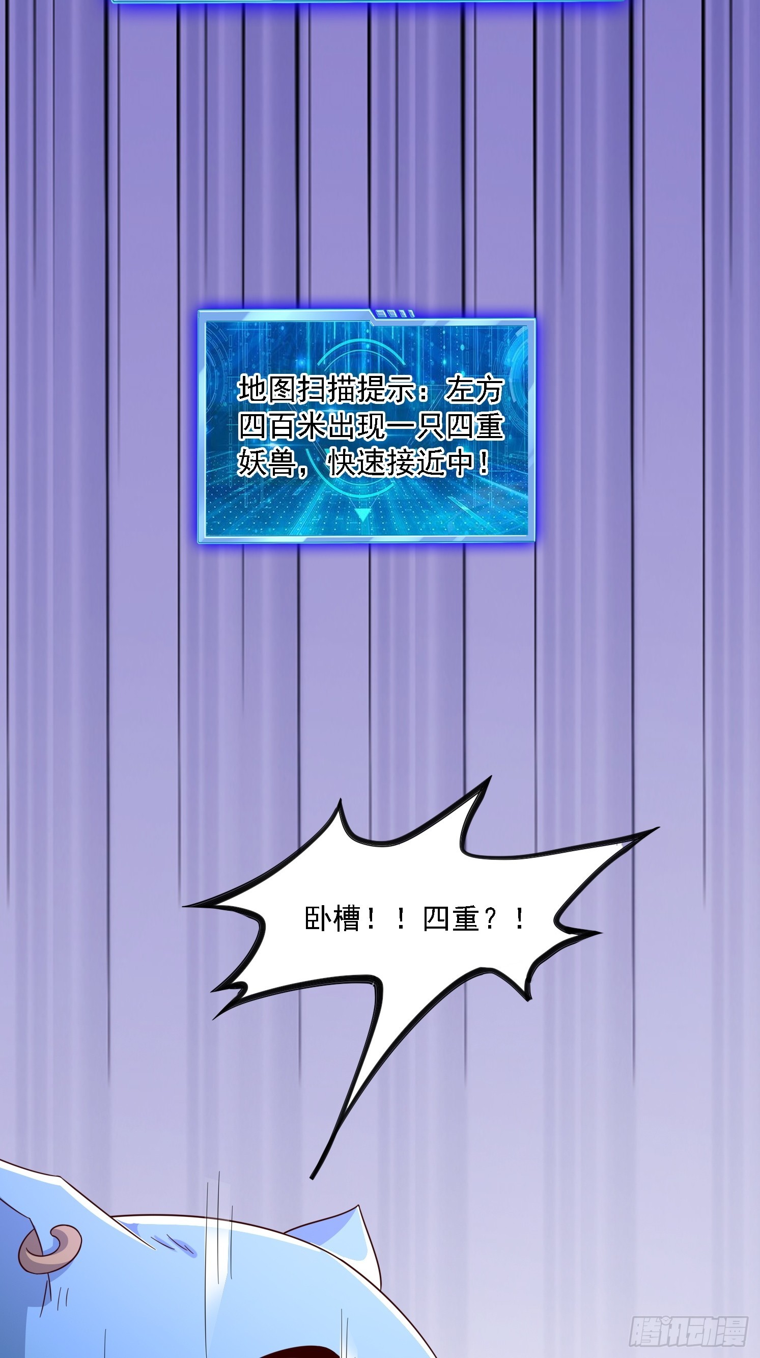 第 58 页