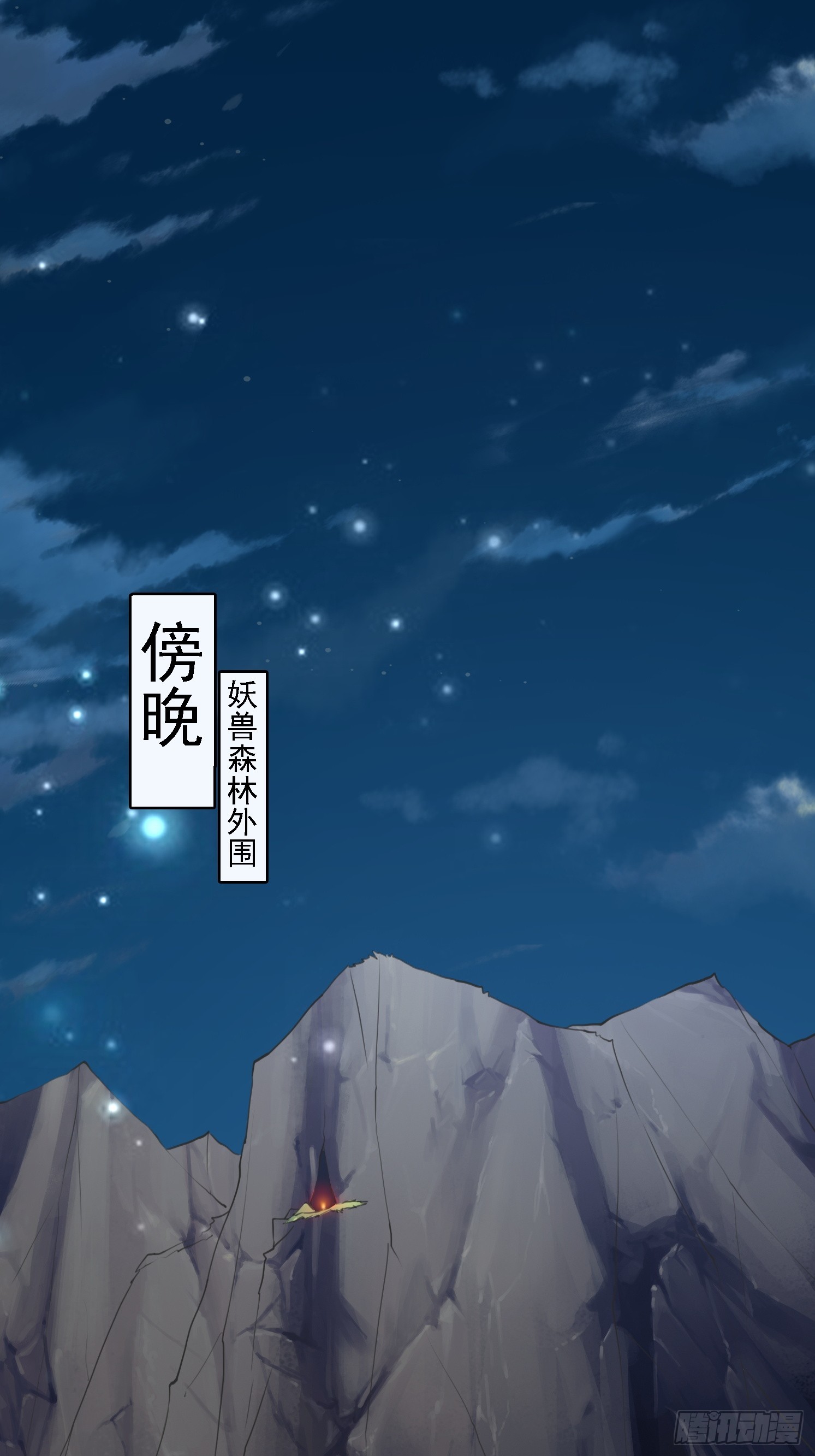 第 61 页