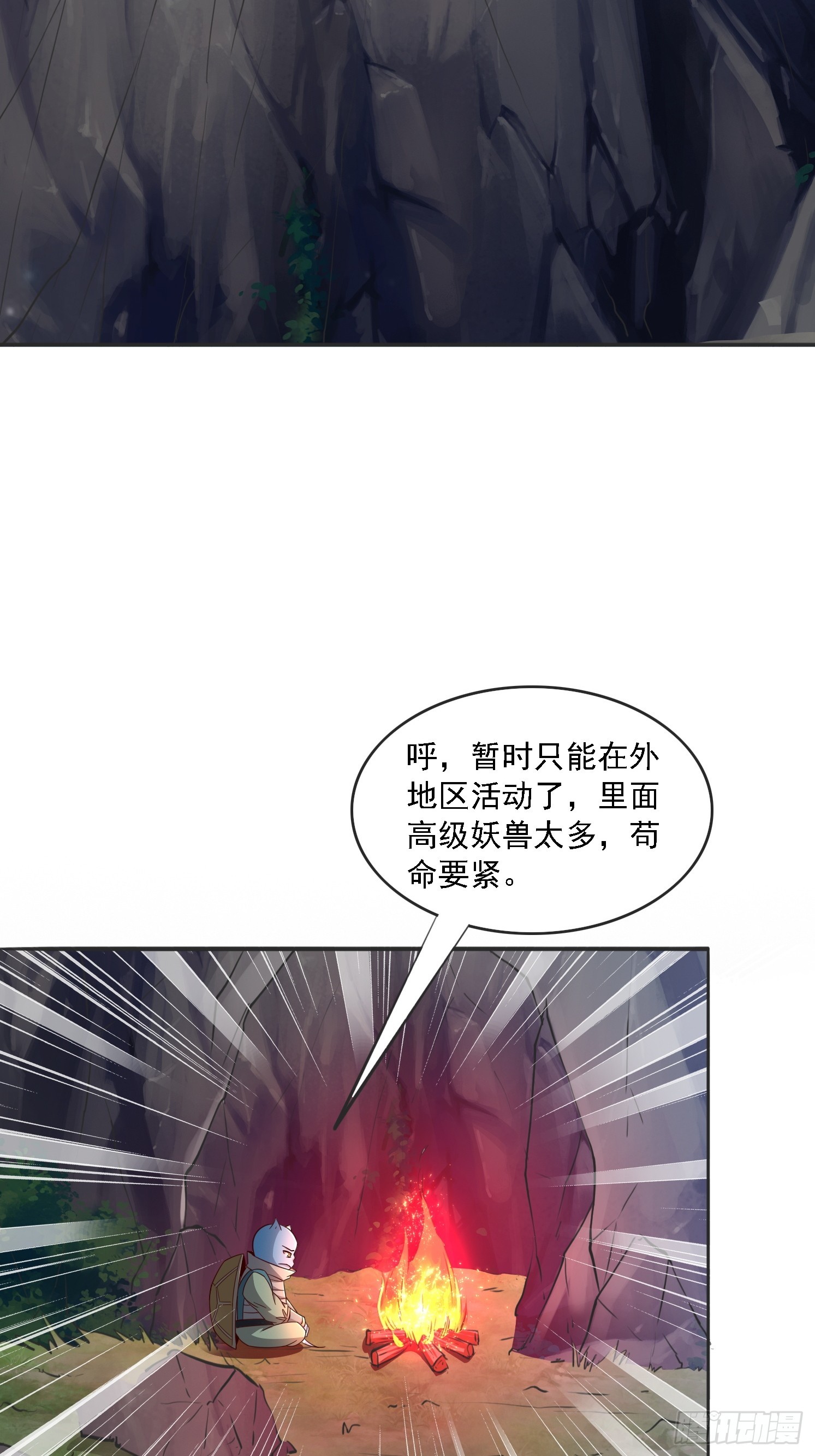 第 62 页