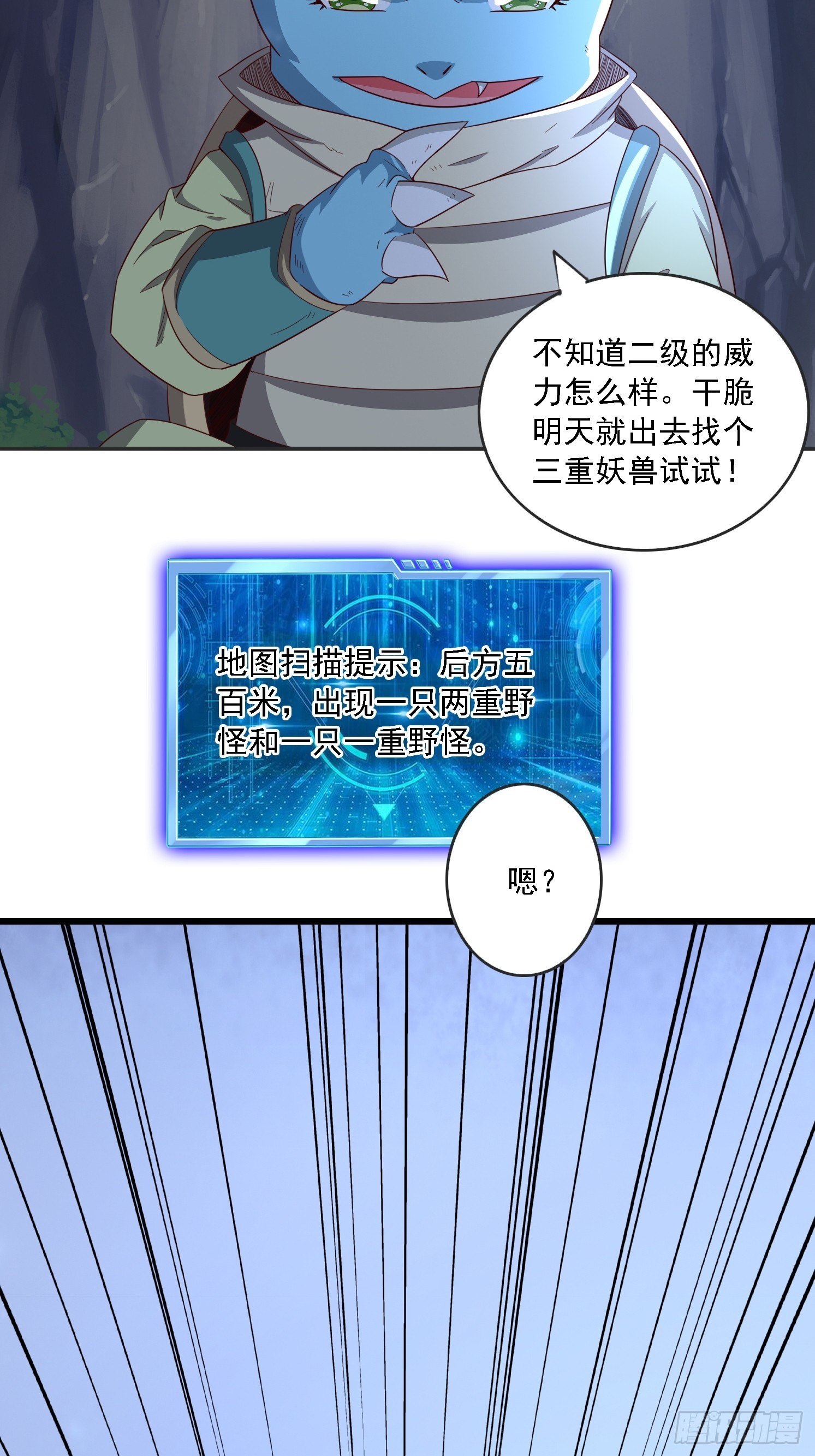 第 64 页