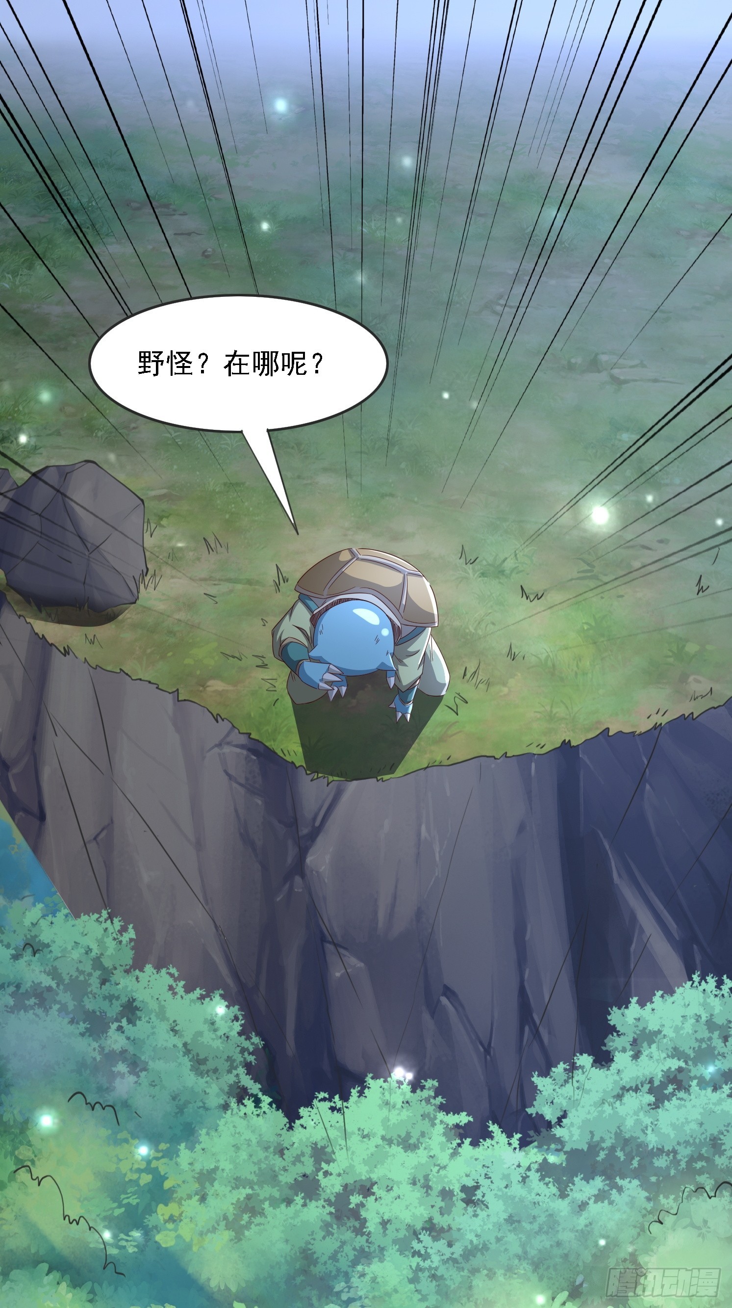 第 65 页