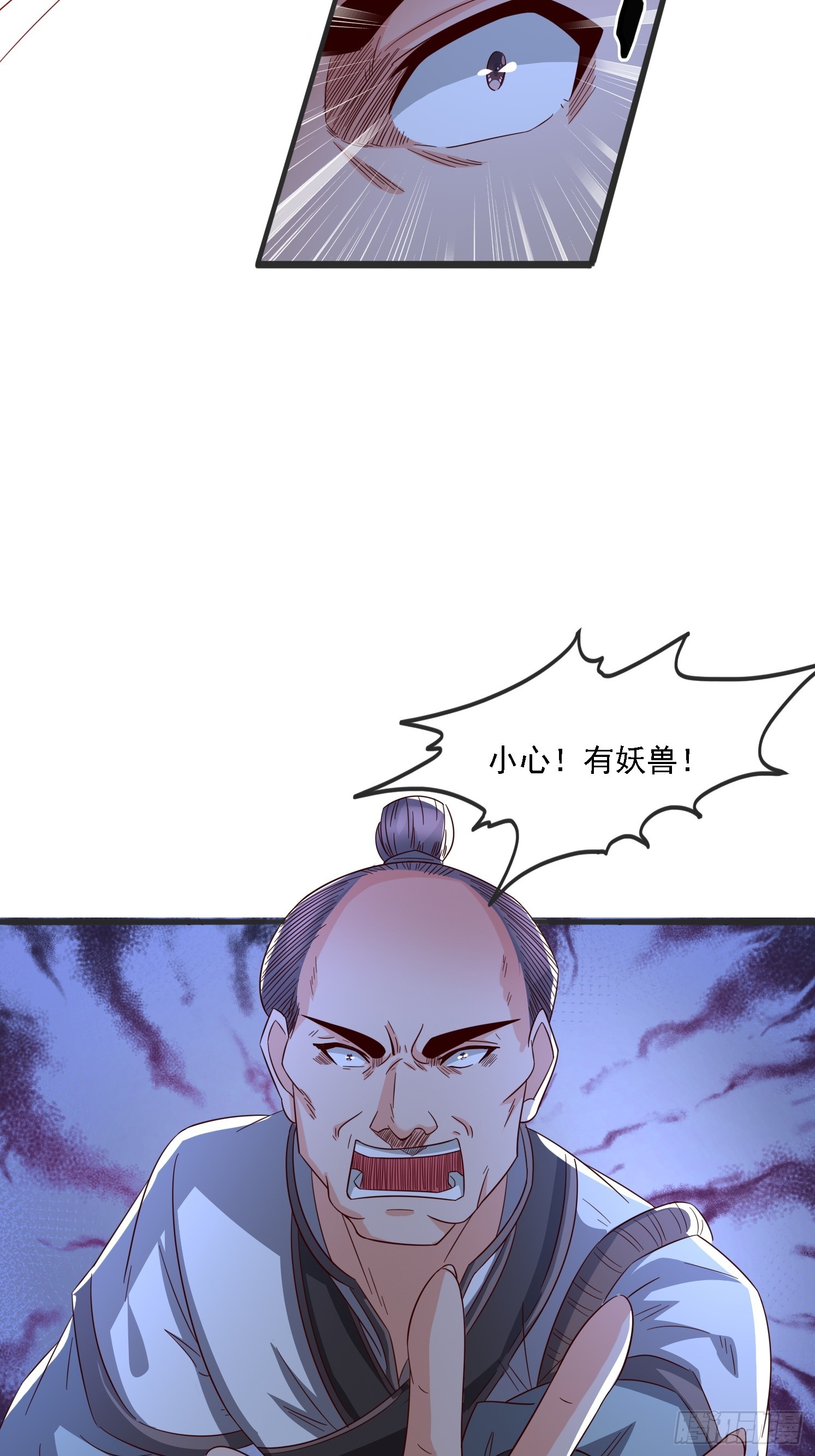 第 83 页