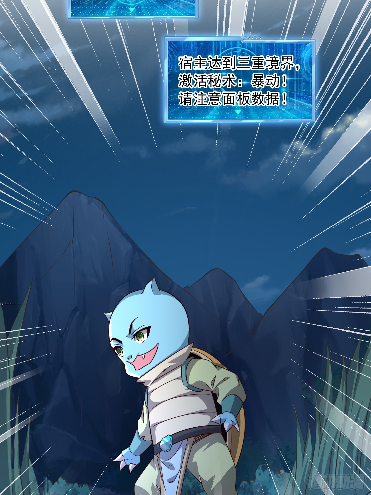 第 91 页