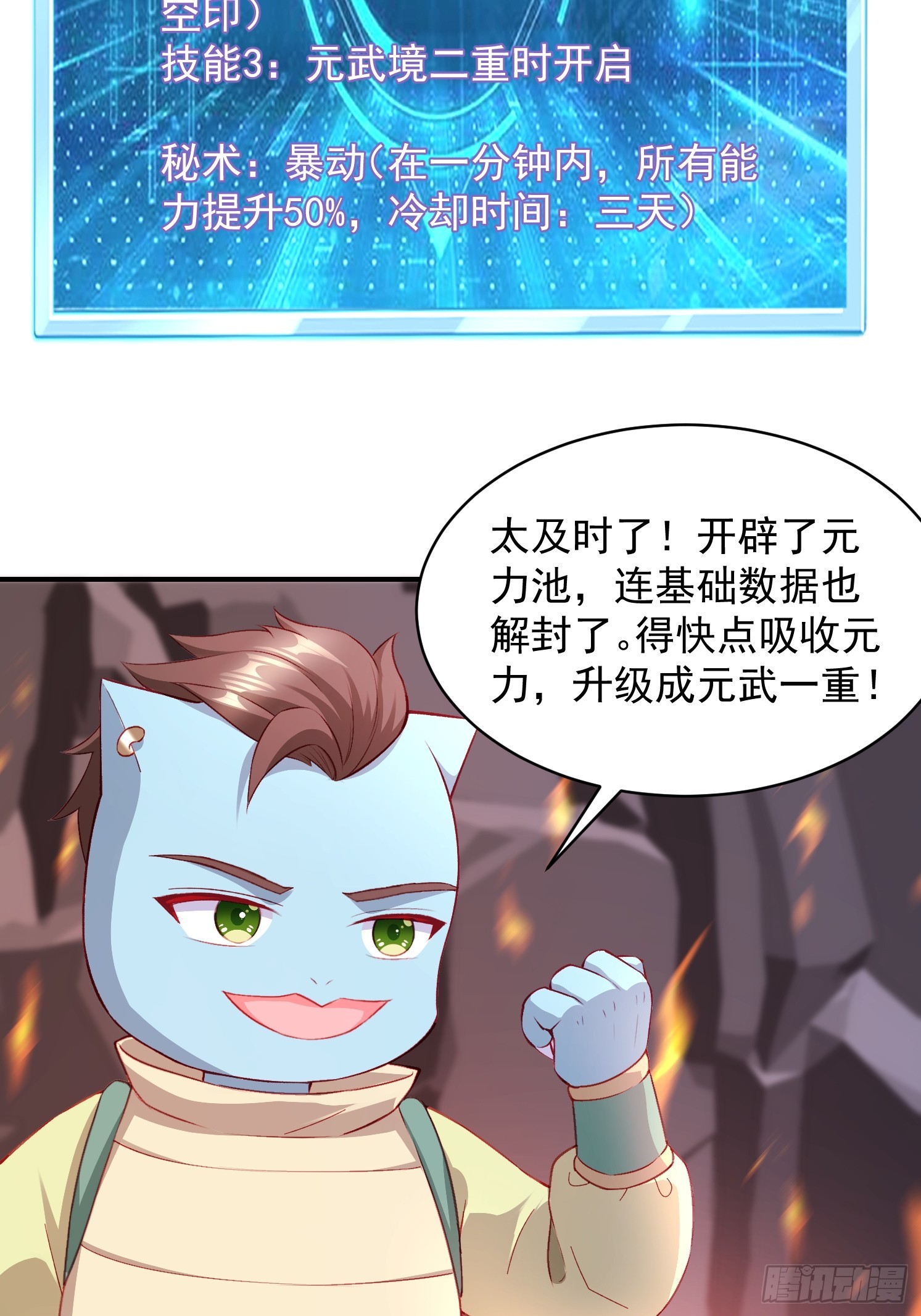 第 22 页