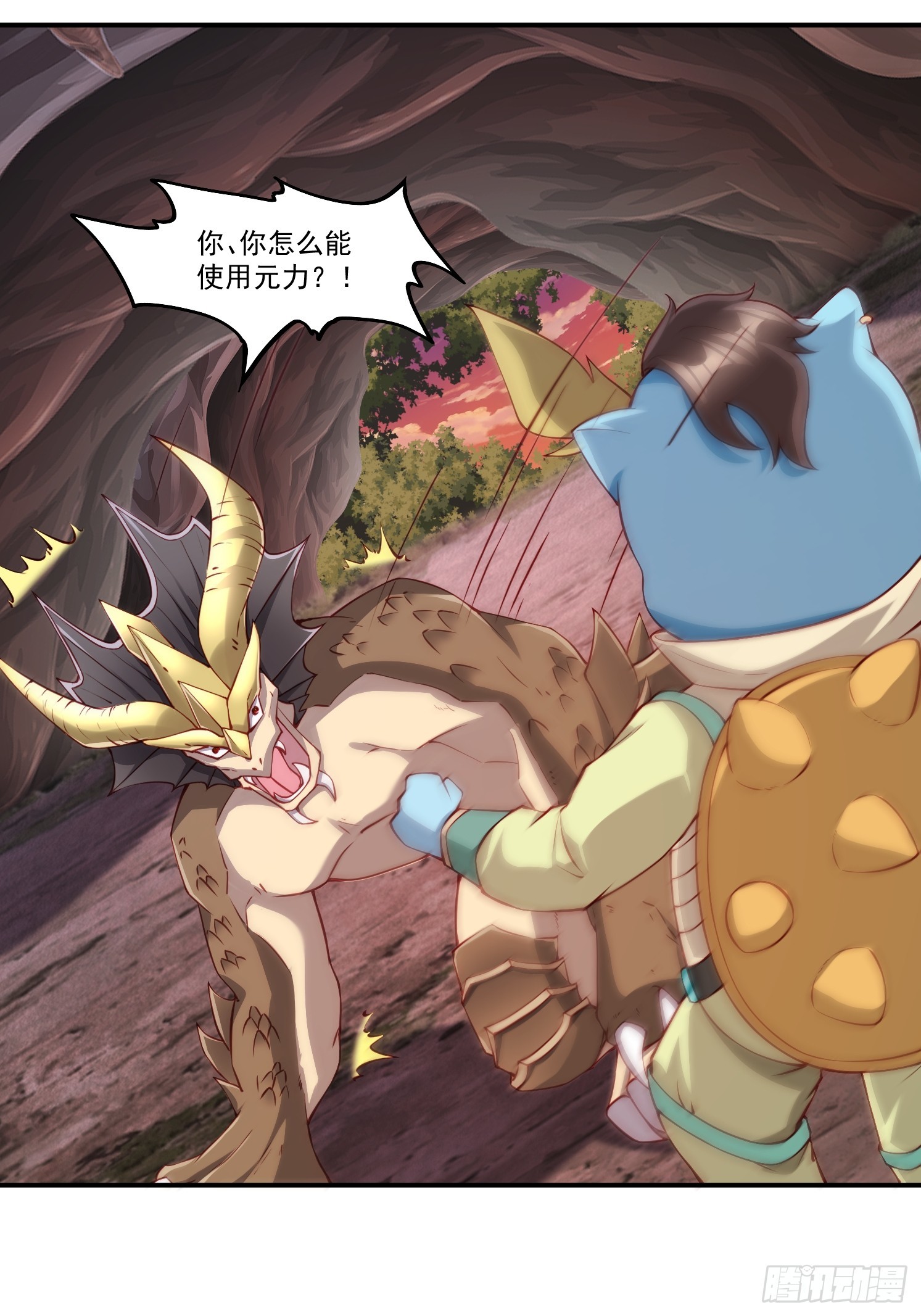 第 35 页