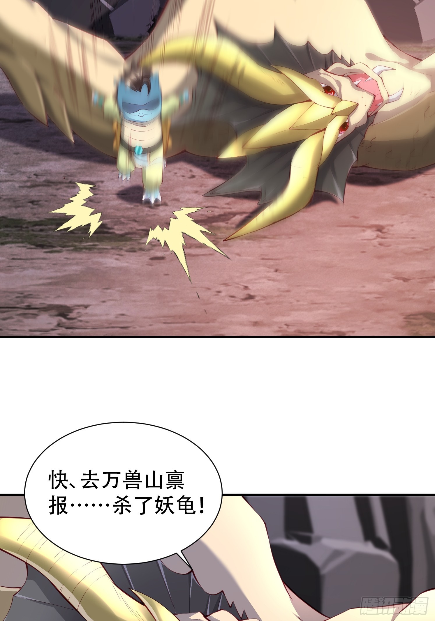 第 45 页