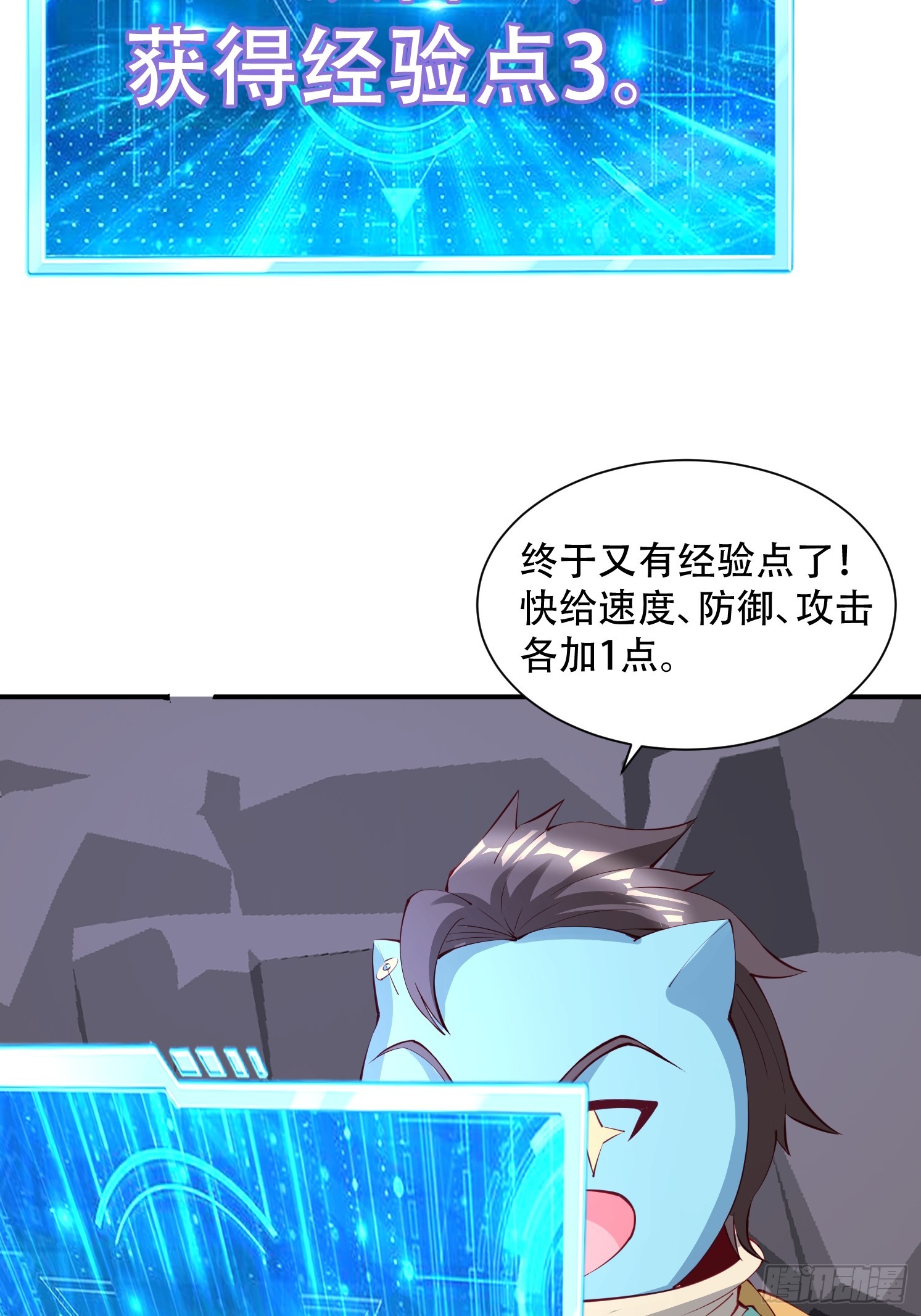 第 48 页