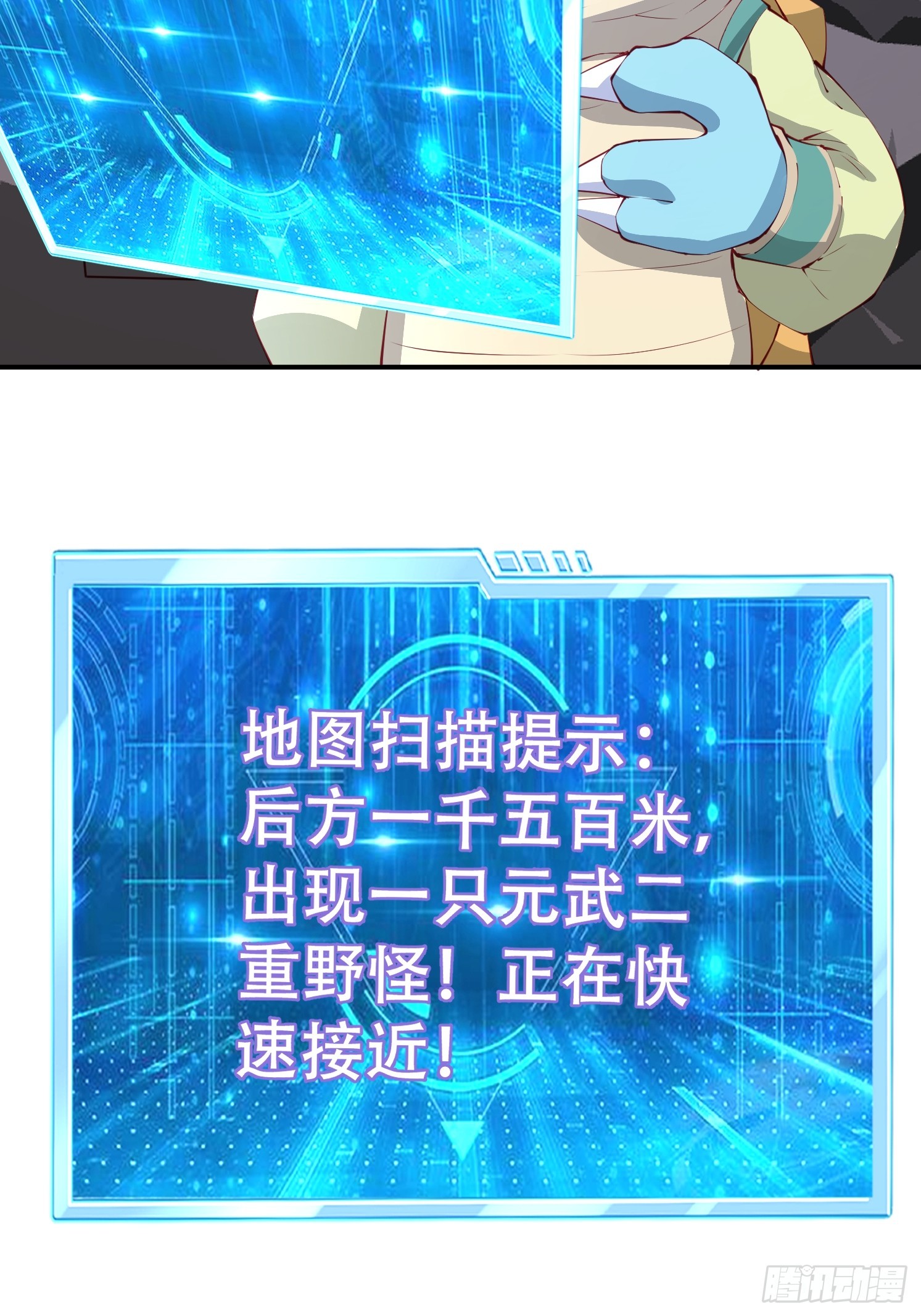 第 49 页