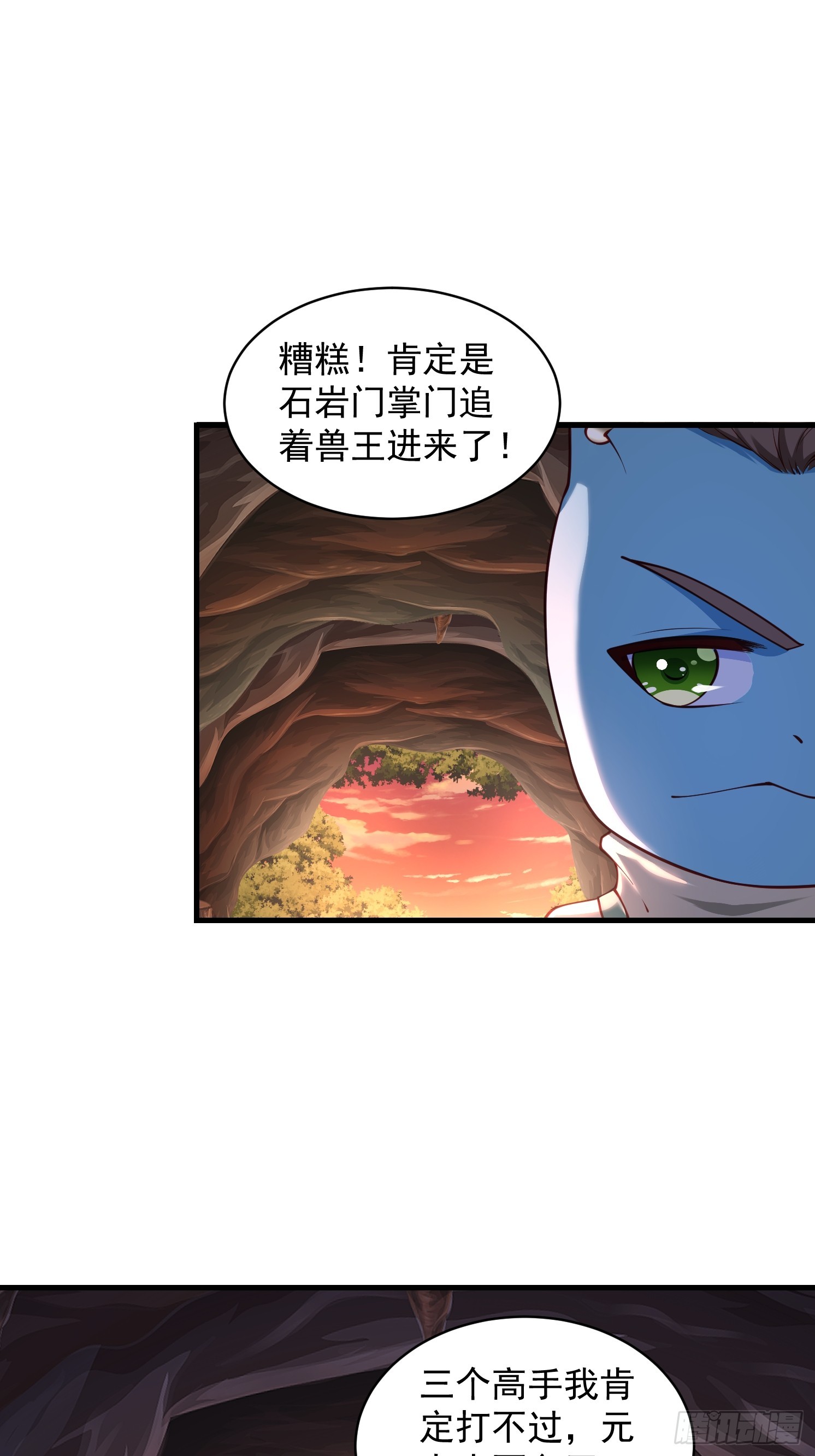 第 52 页