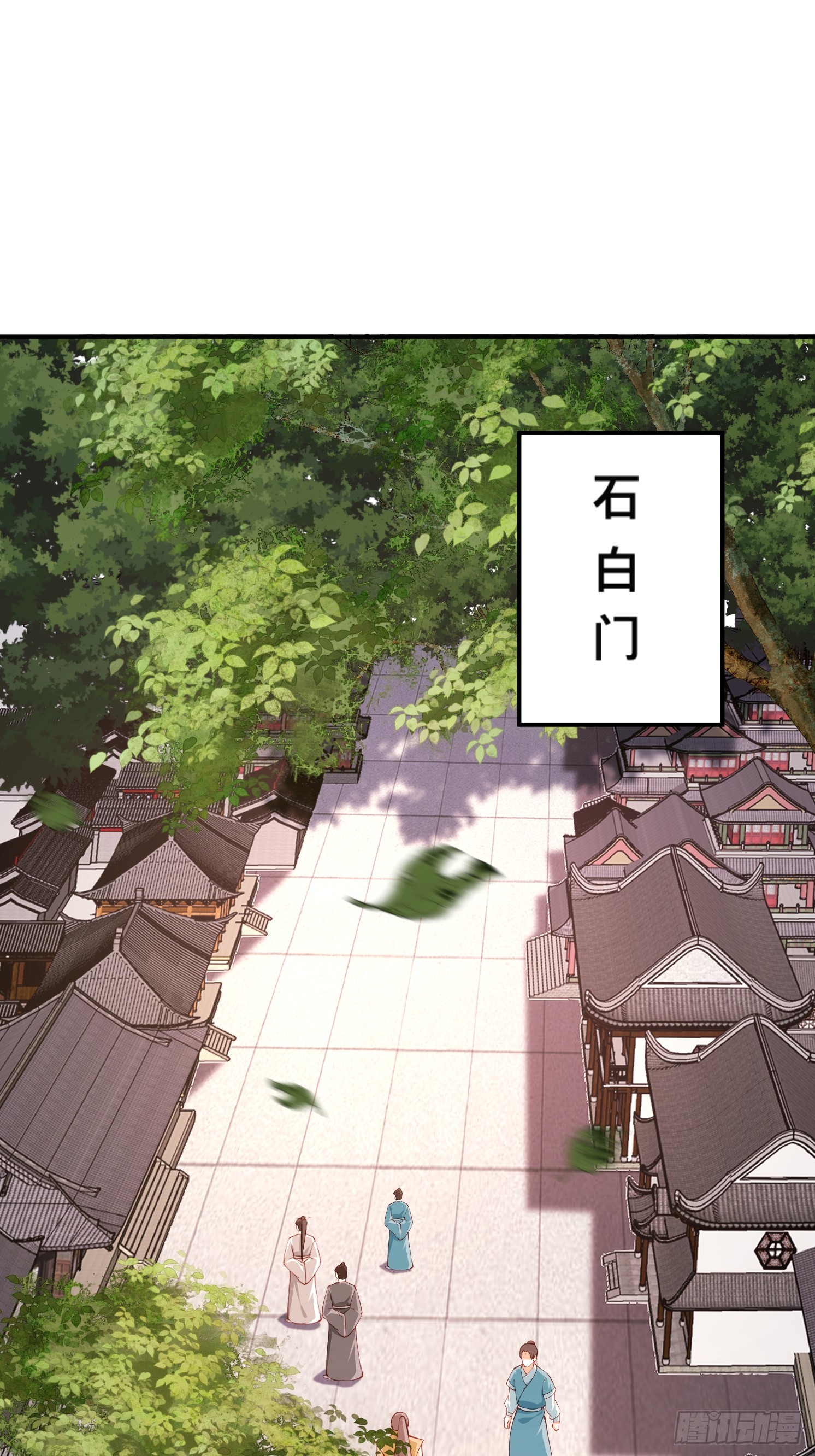 第 59 页