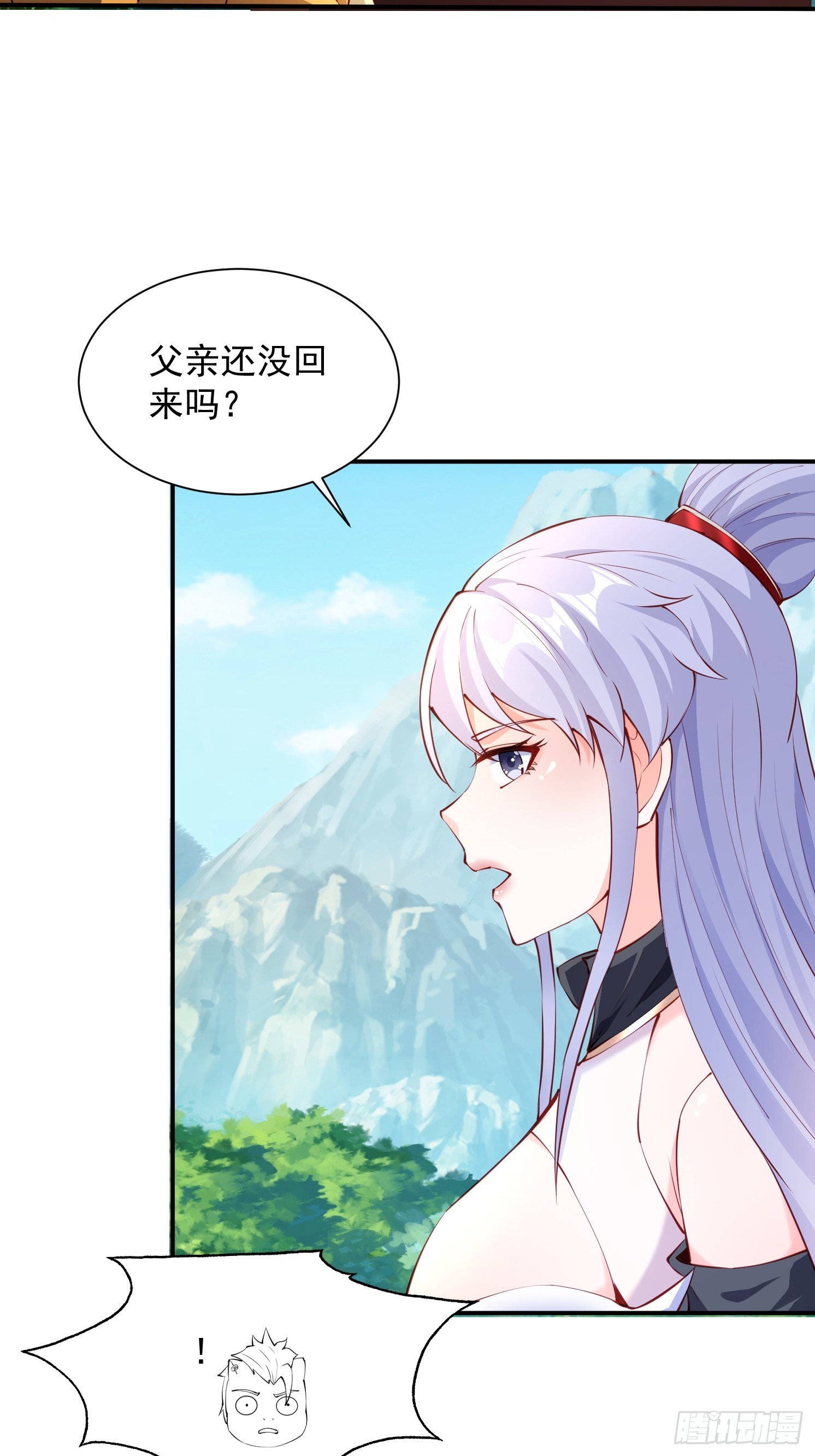 第 63 页