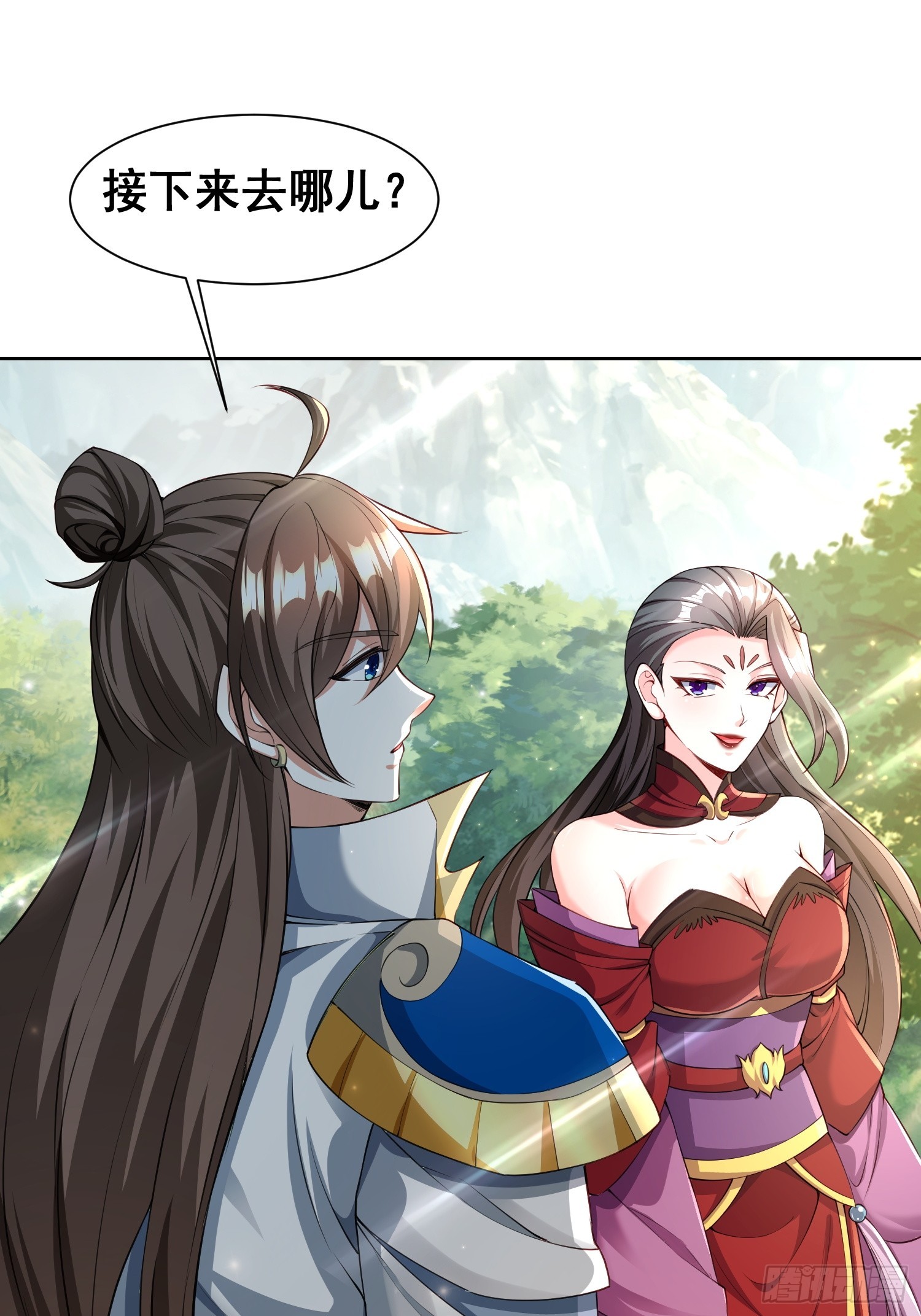 第 41 页