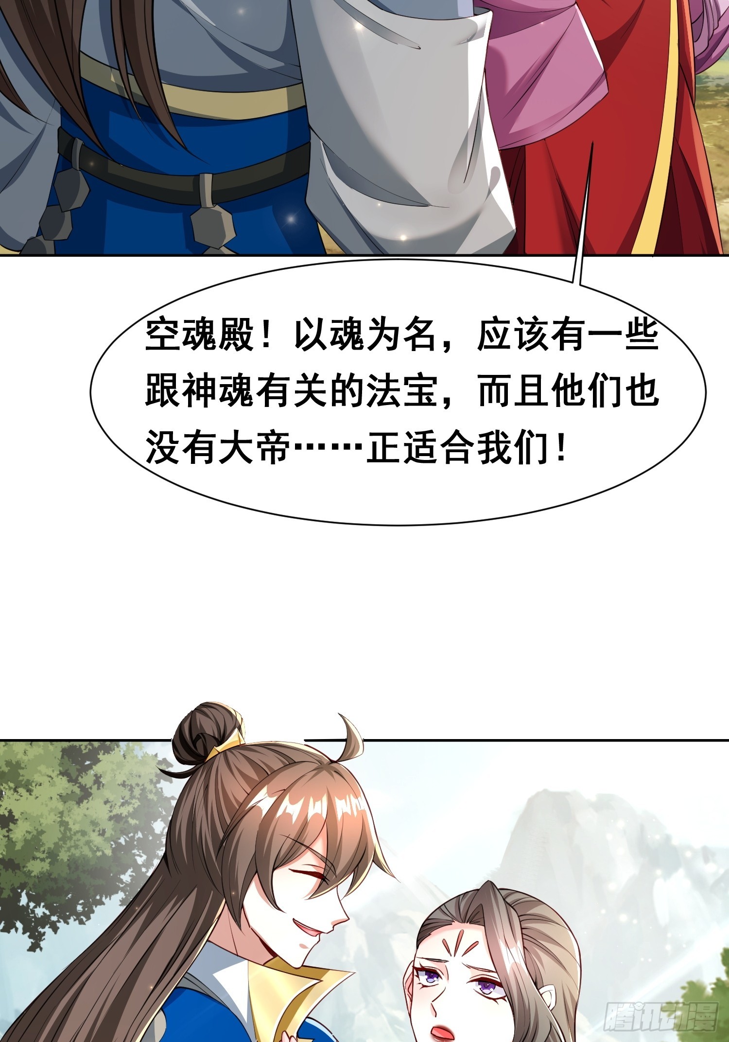 第 42 页