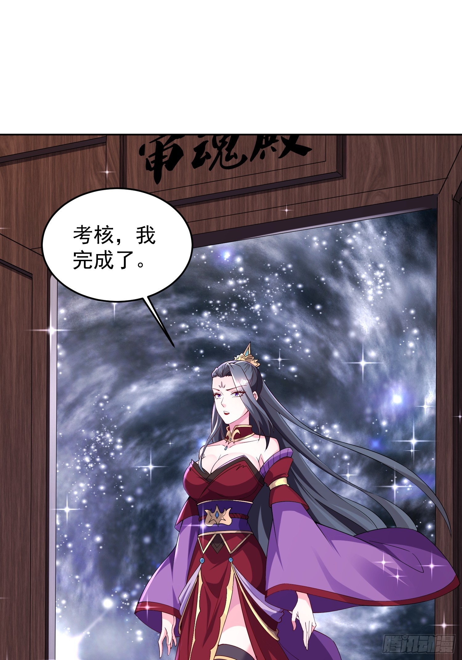 第 44 页