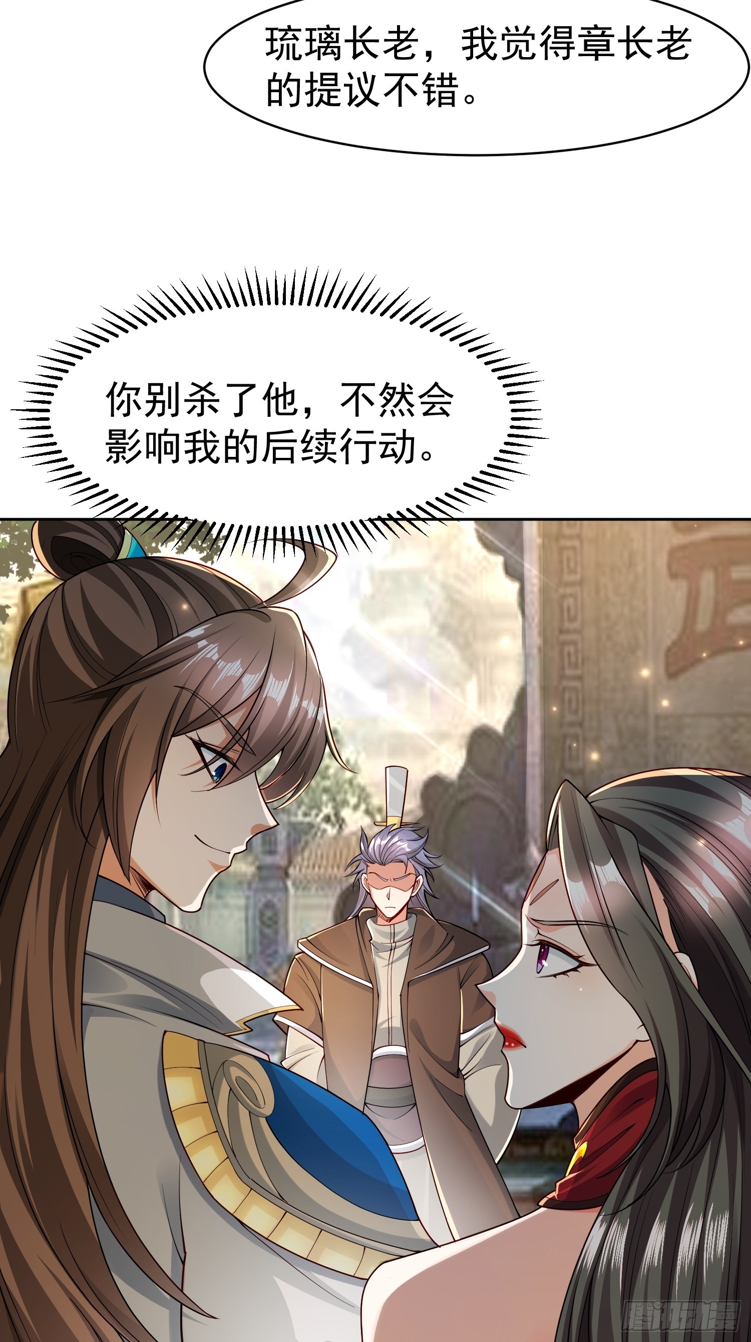 第 31 页
