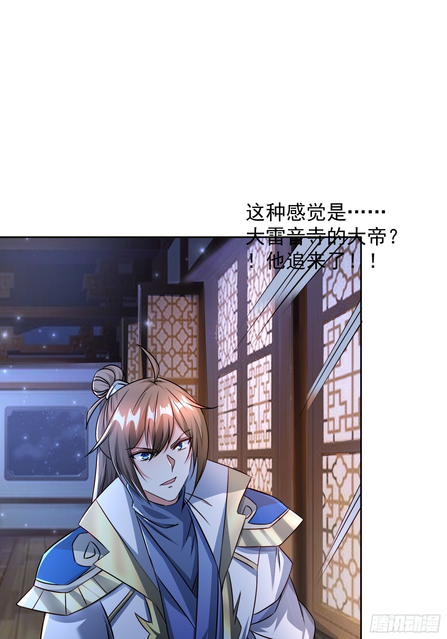 第 36 页