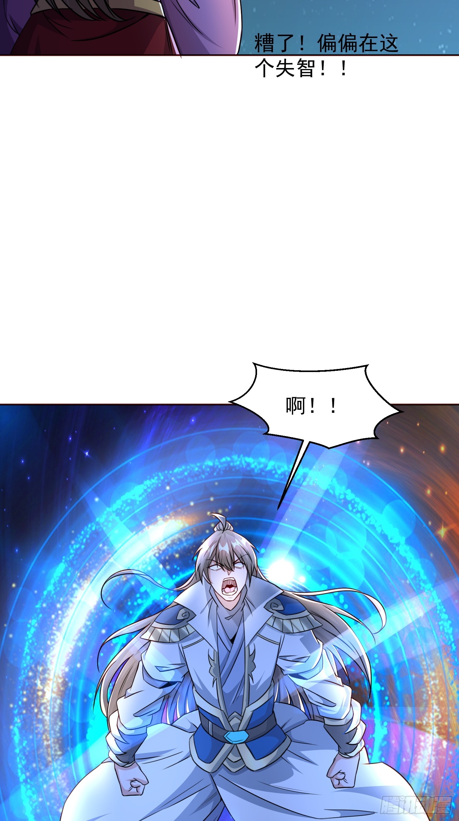 第 48 页