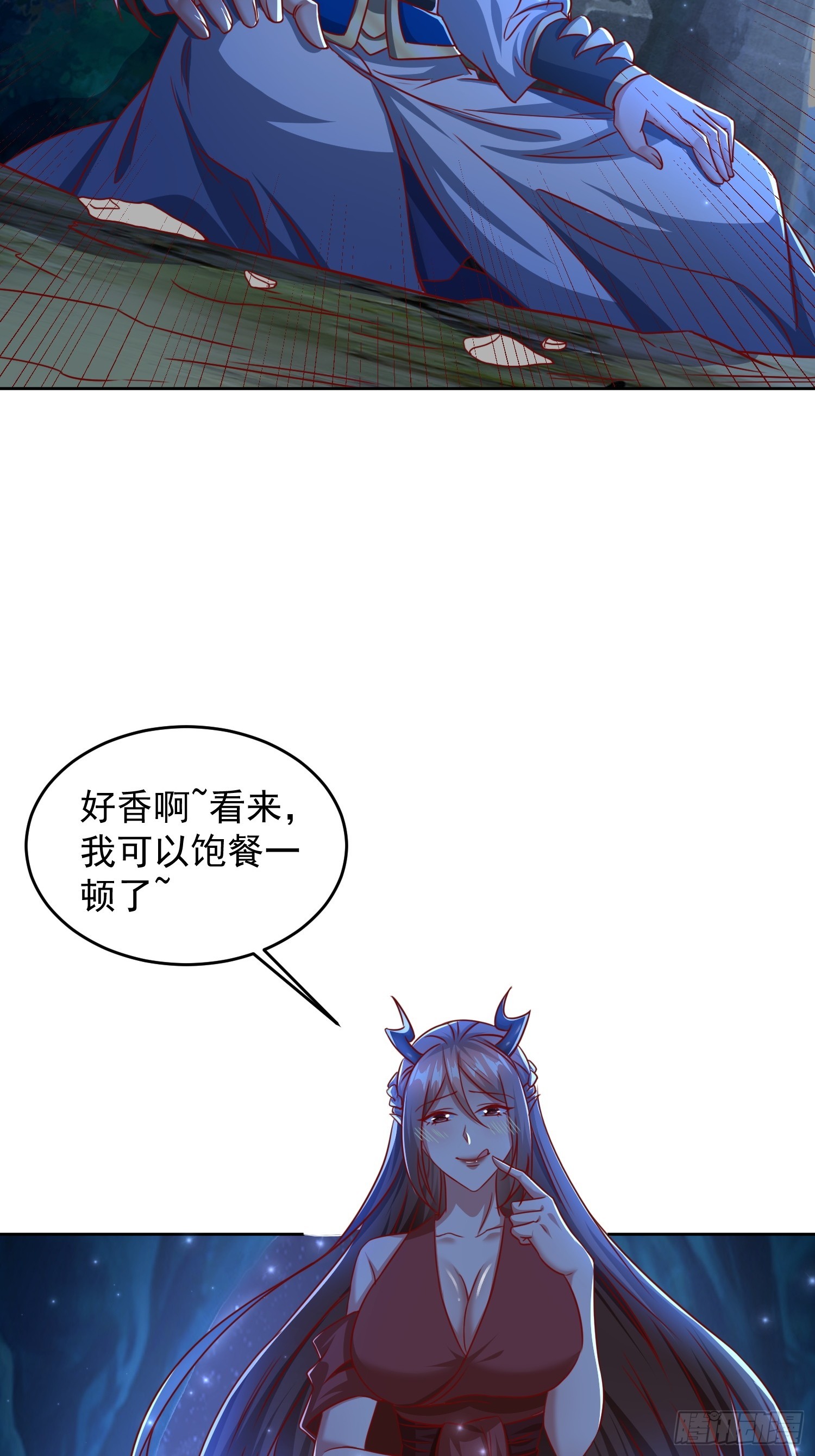 第 40 页