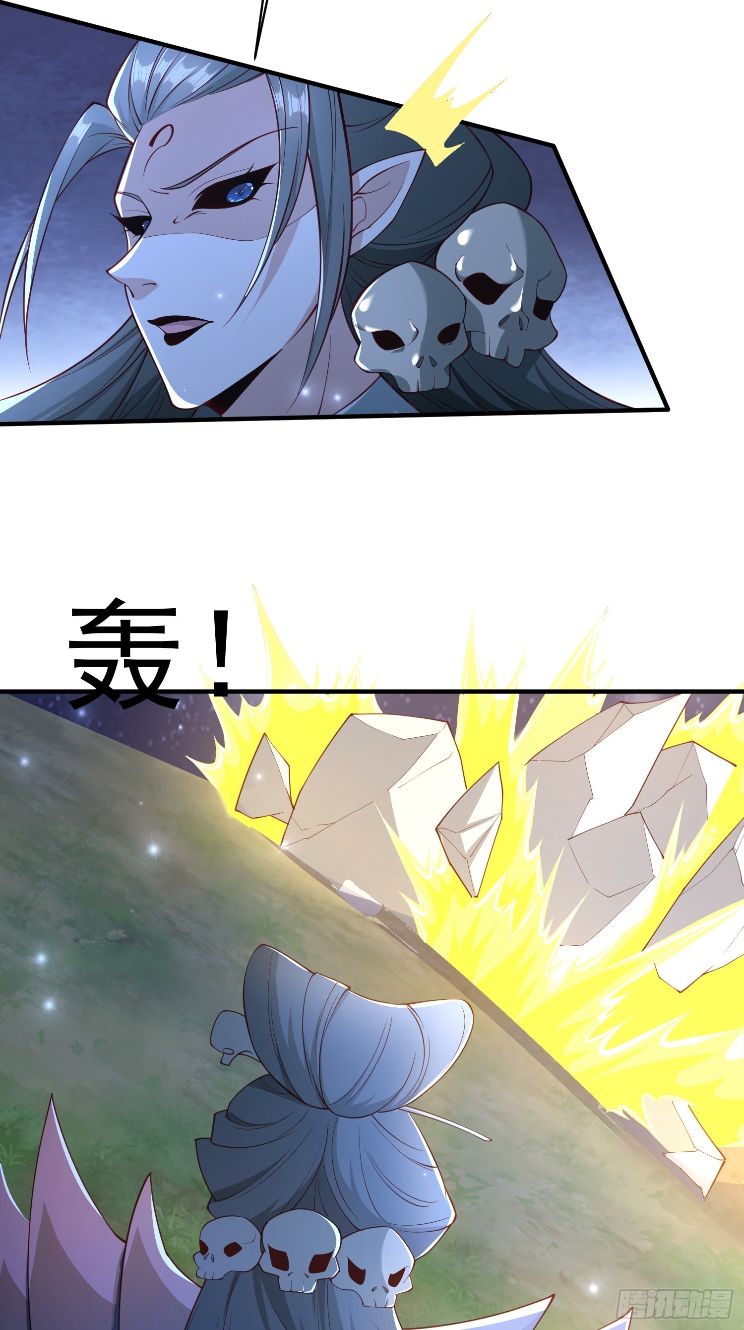 第 37 页
