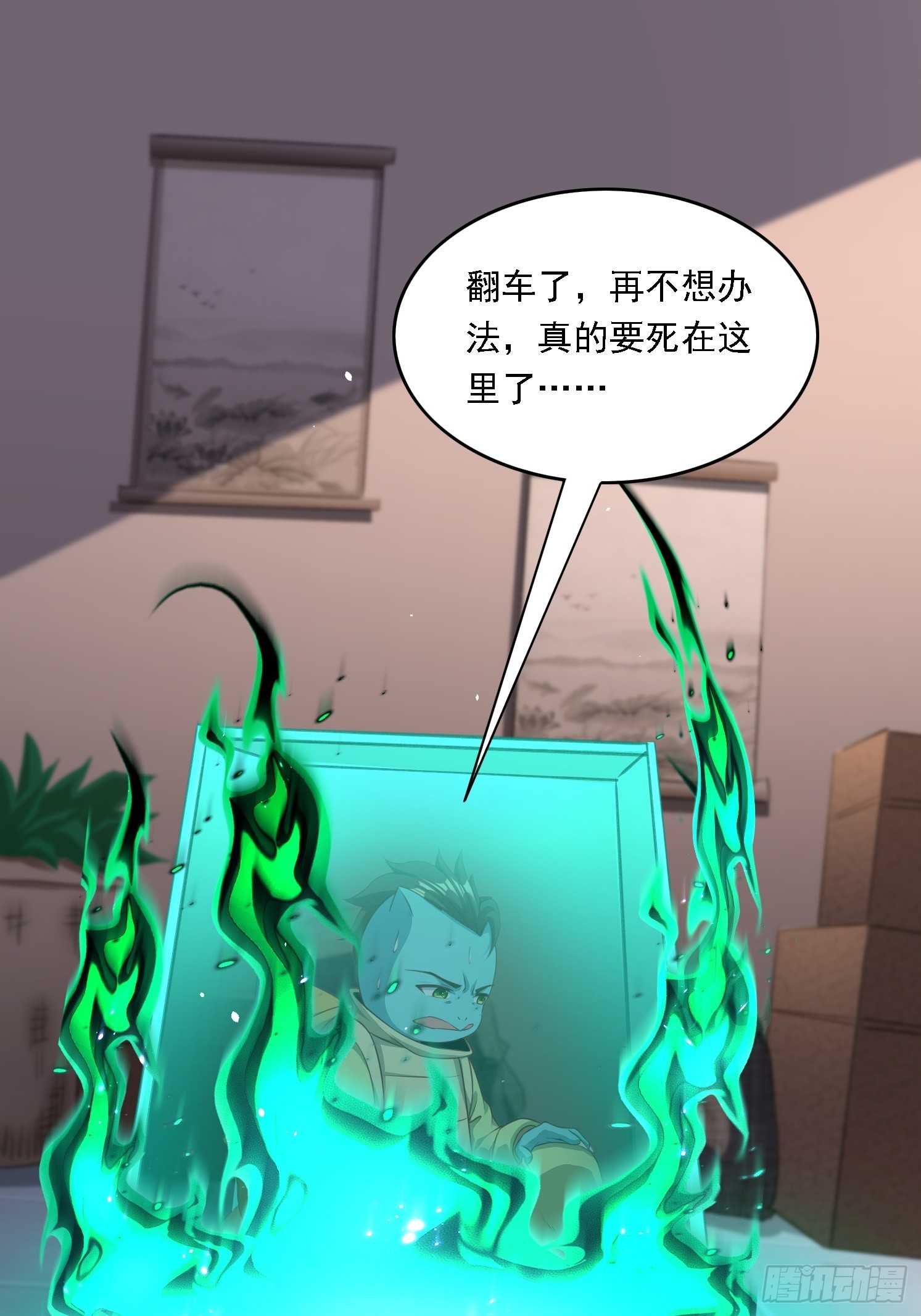 第 26 页