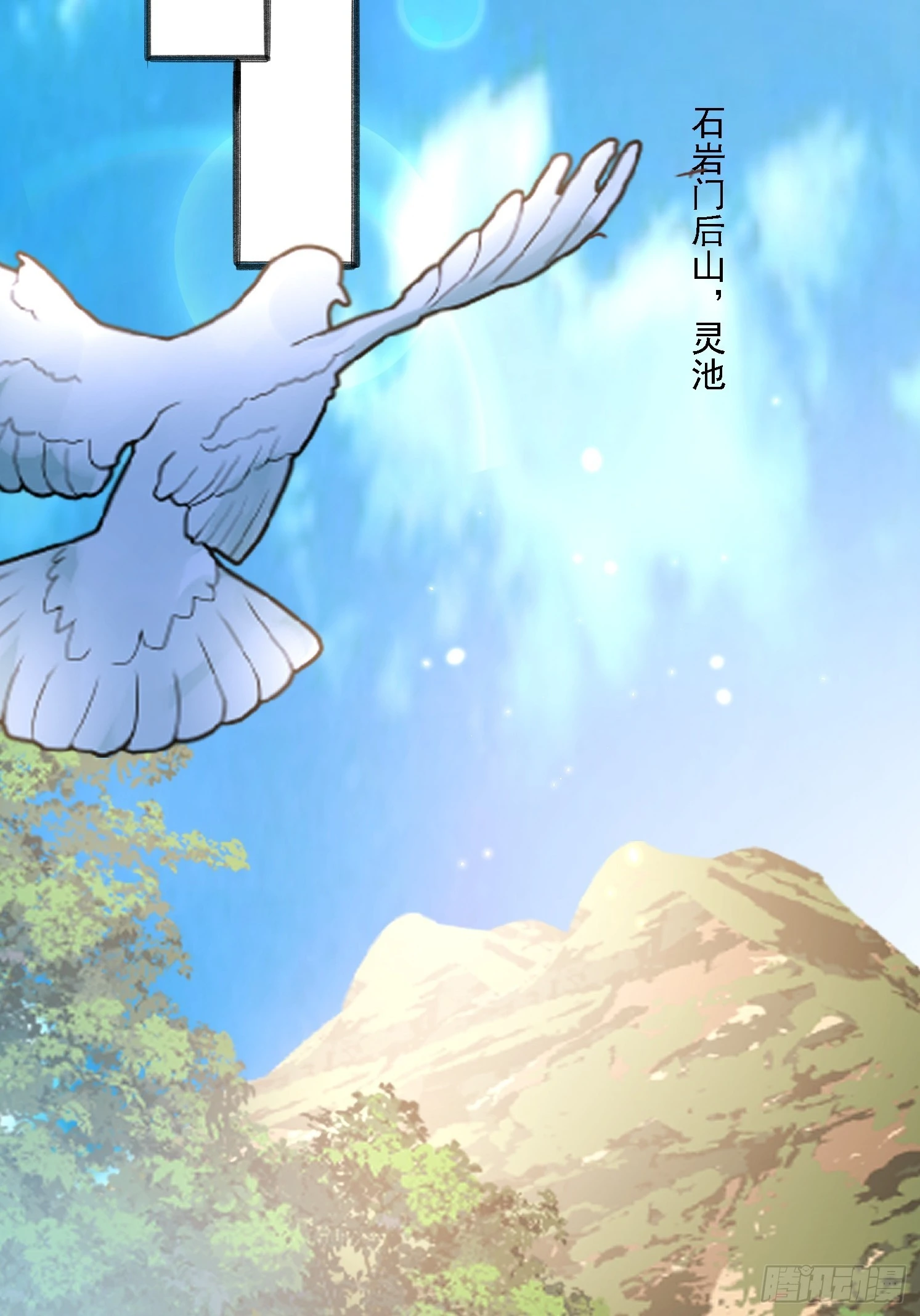 第 45 页