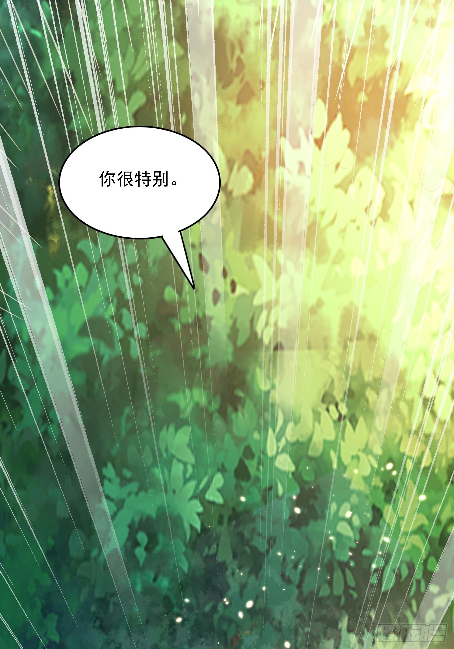 第 63 页