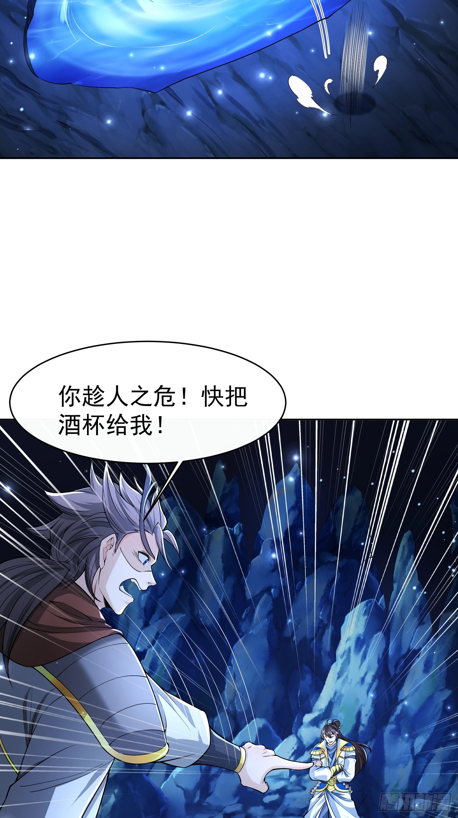 第 39 页