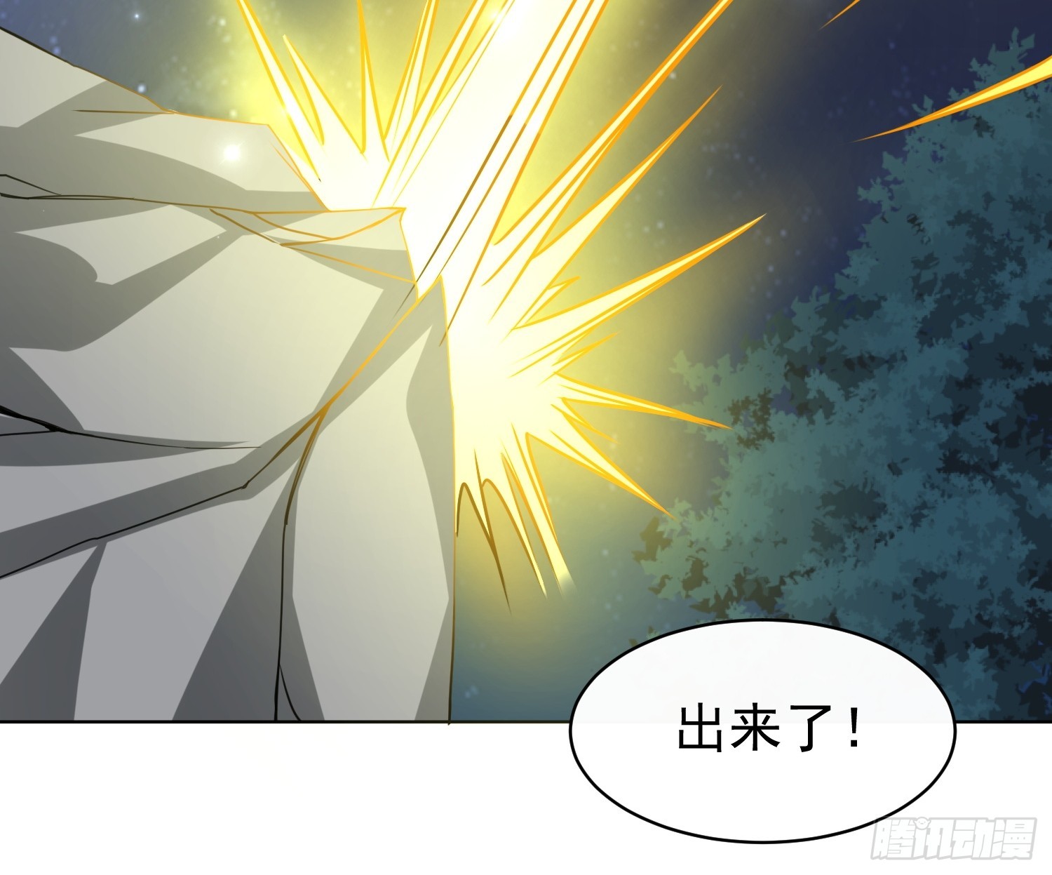 第 40 页
