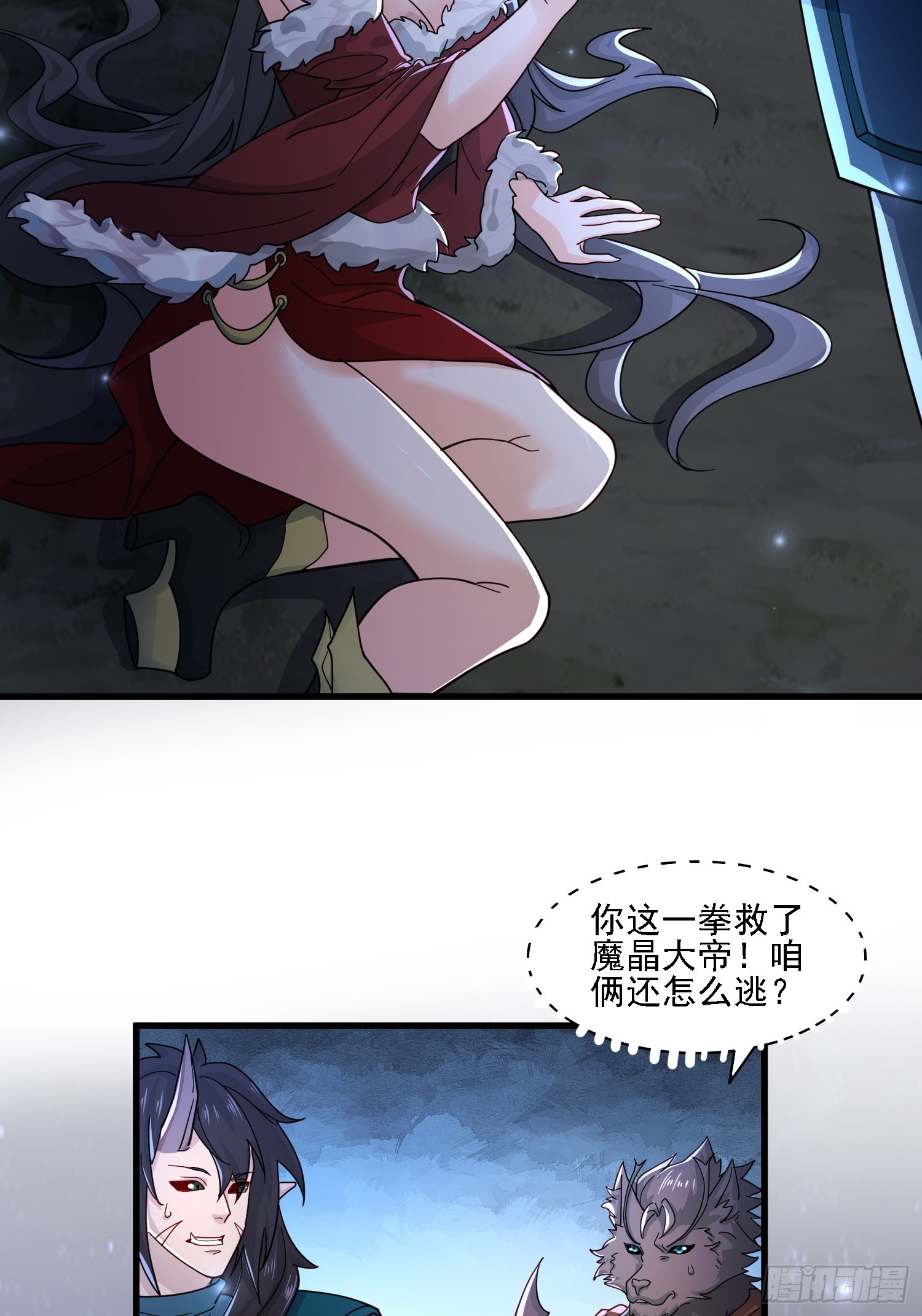 第 31 页
