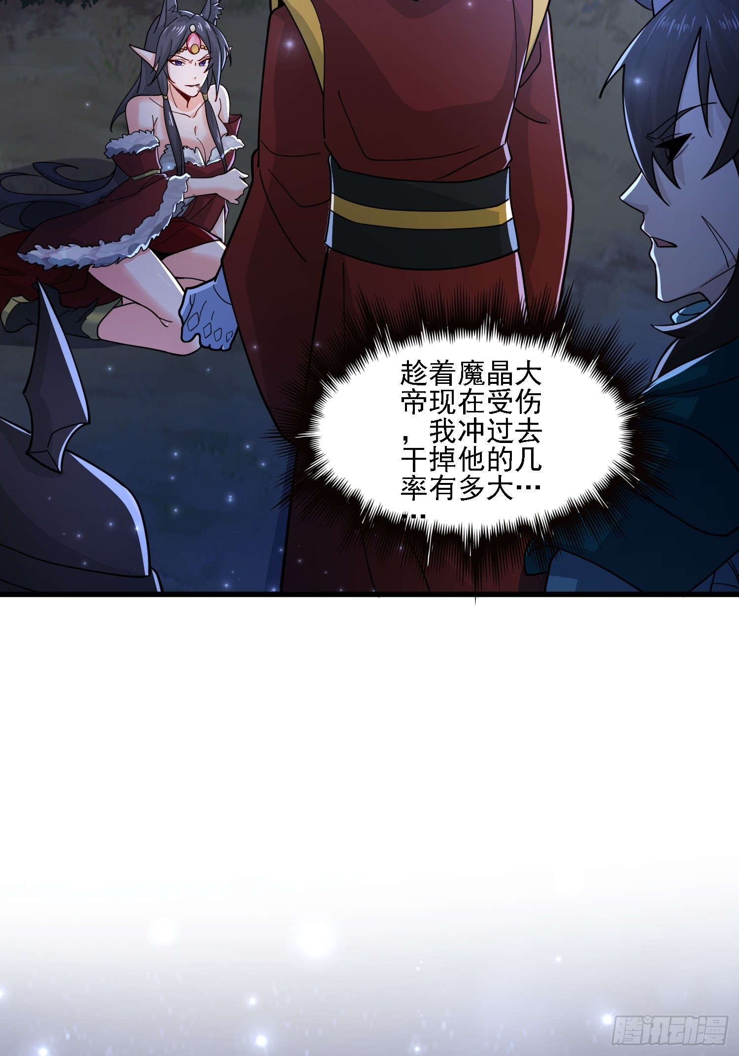 第 34 页