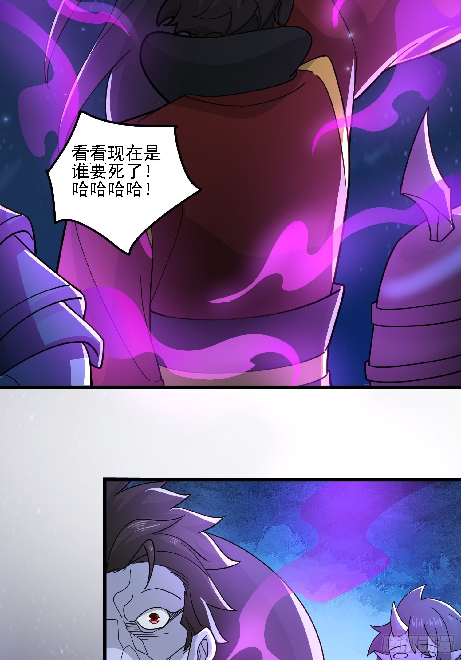 第 36 页
