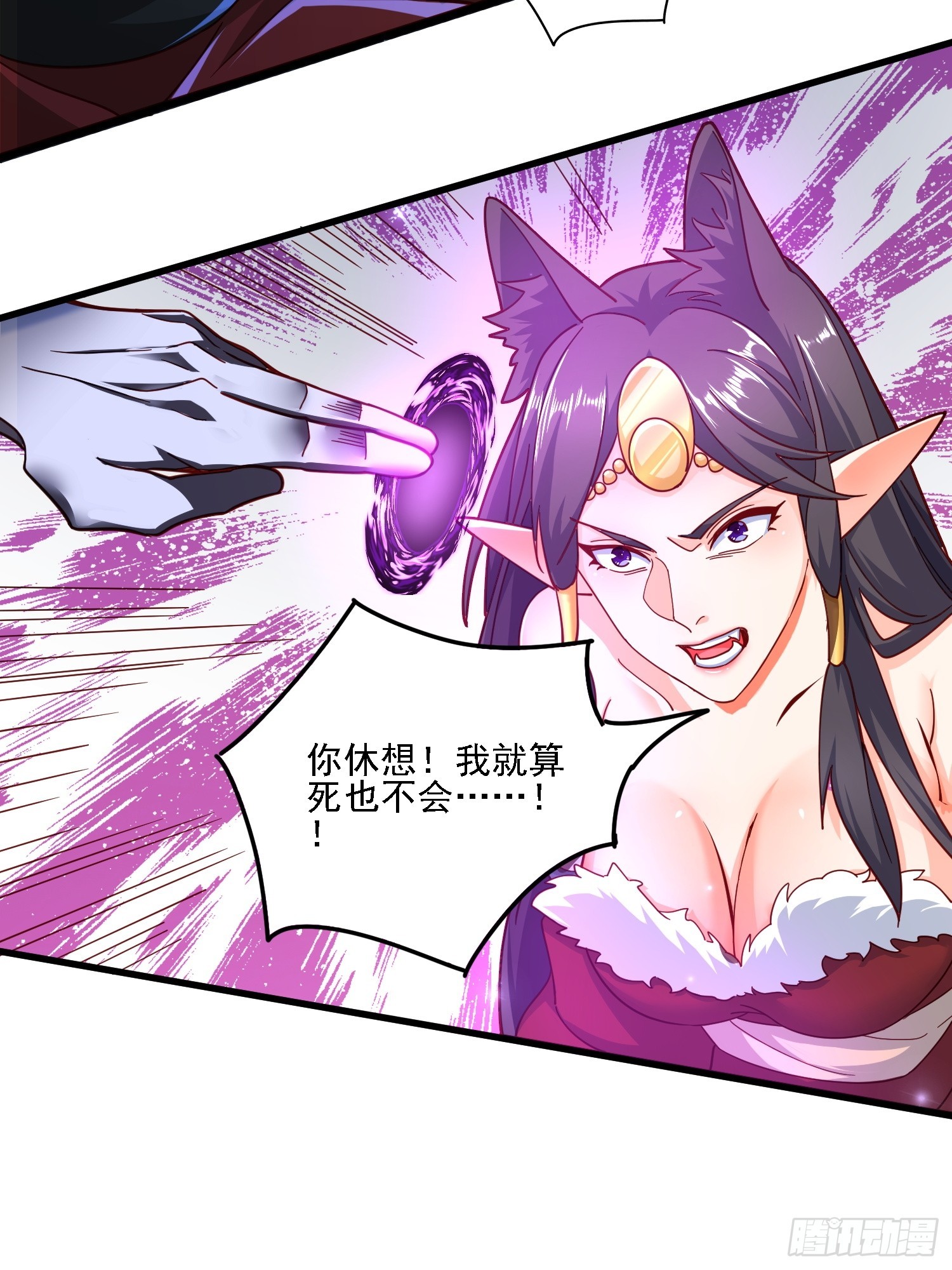 第 44 页