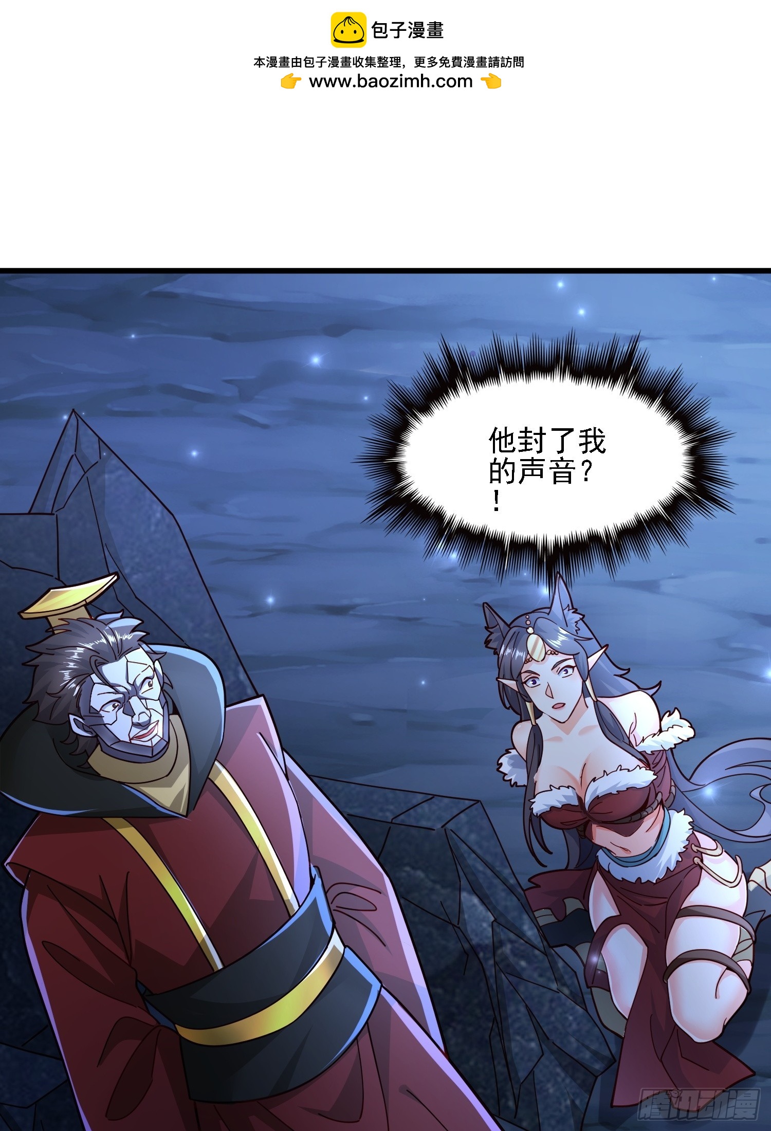 第 45 页