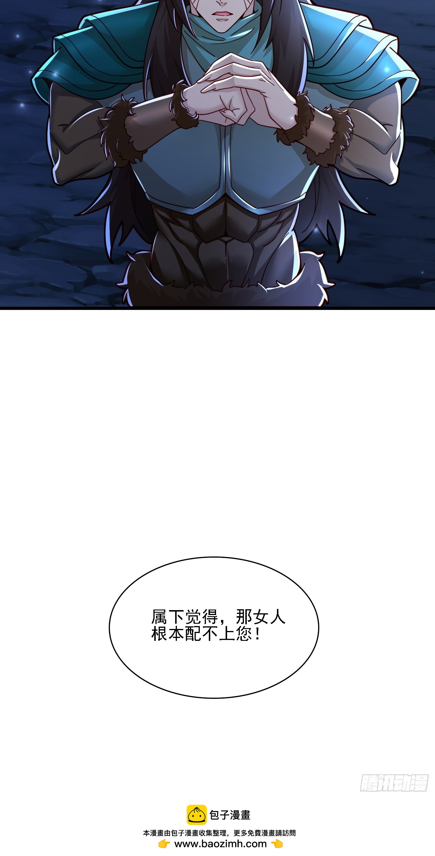 第 49 页