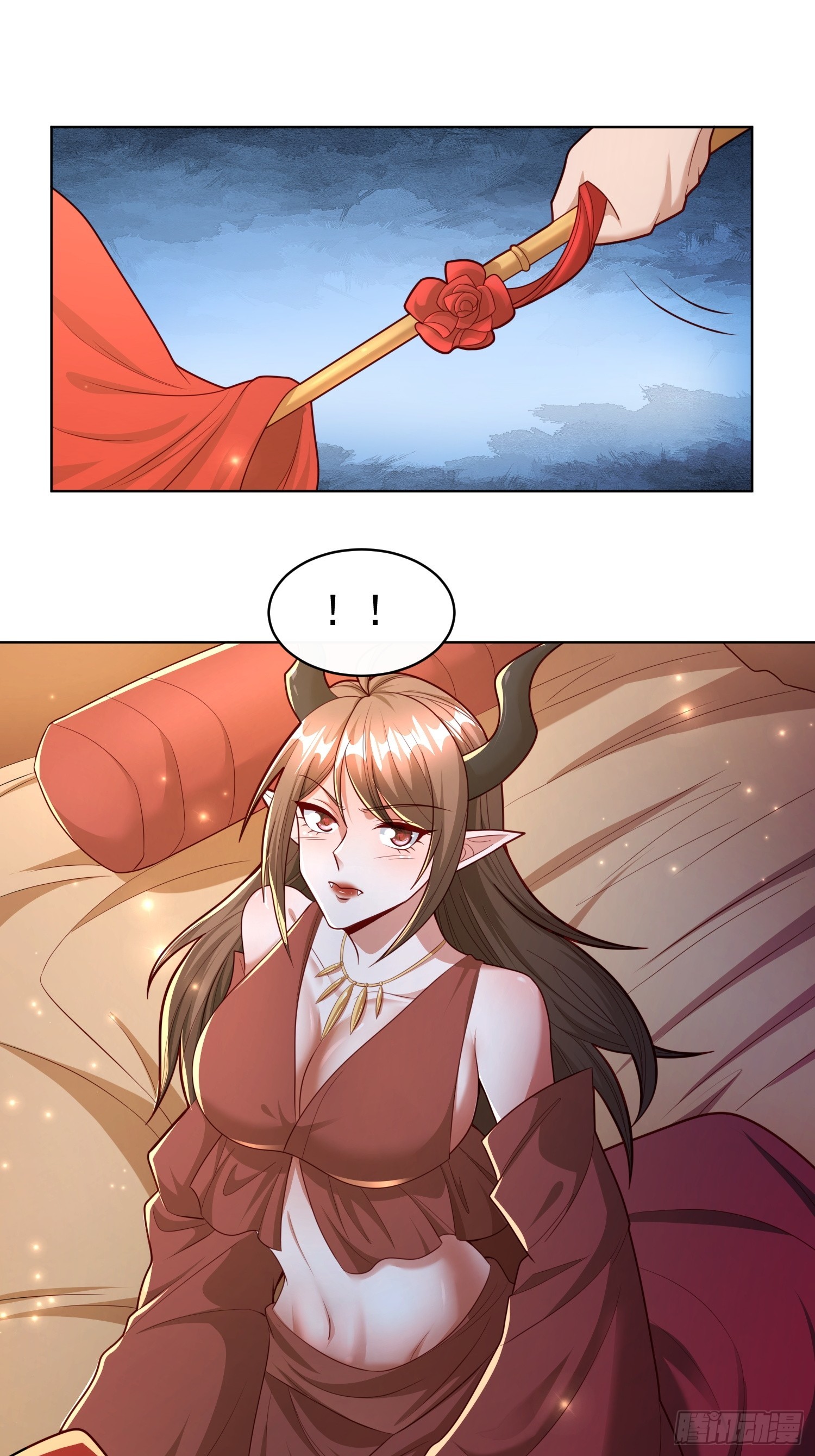 第 32 页