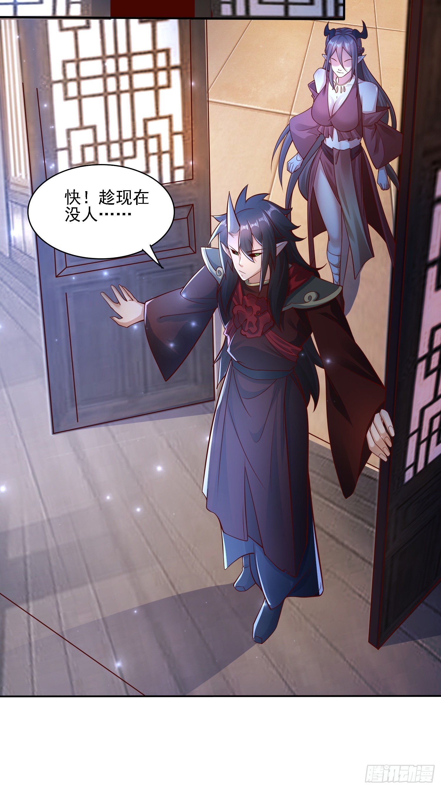 第 25 页