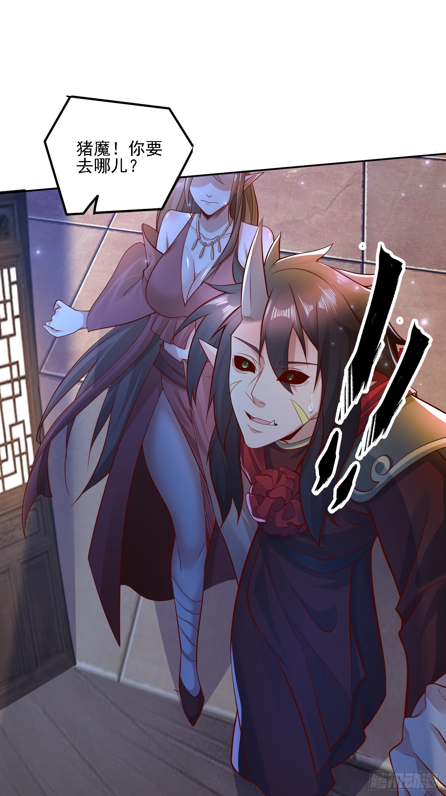 第 26 页