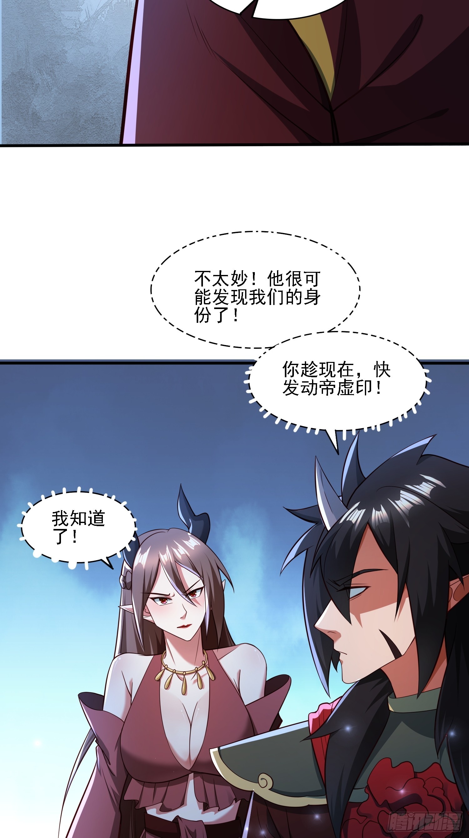 第 34 页