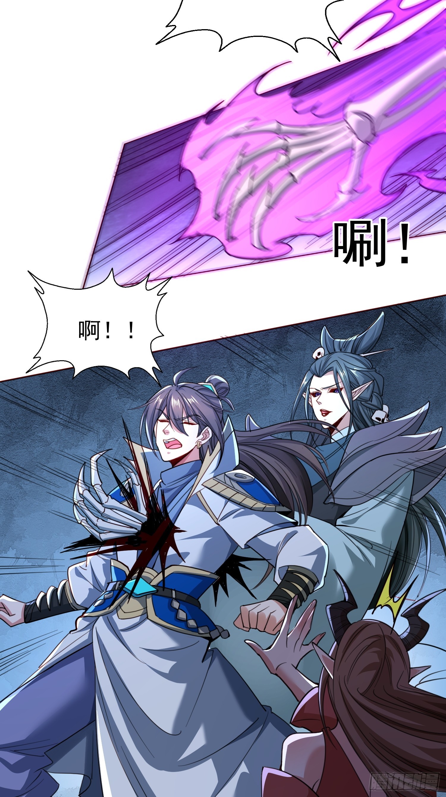 第 22 页